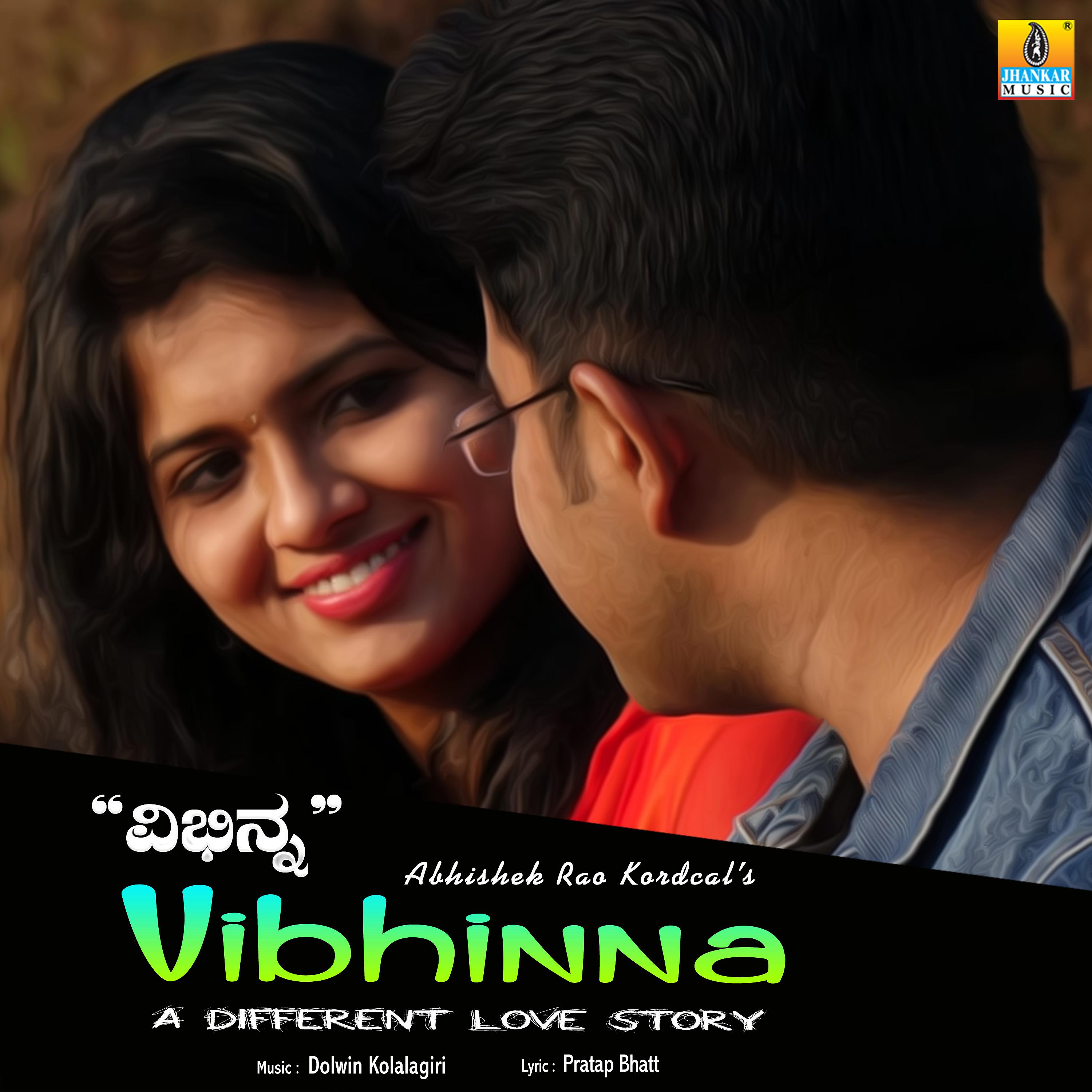 Постер альбома Vibhinna - Single