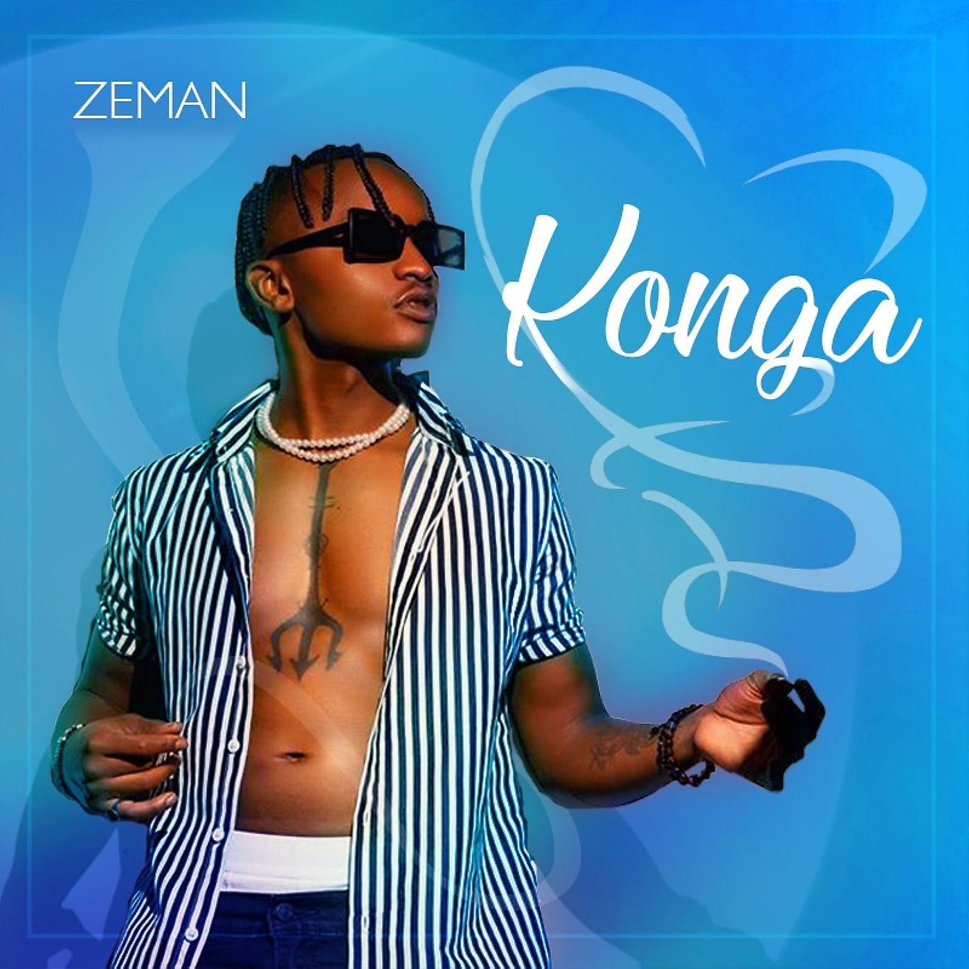 Постер альбома Konga