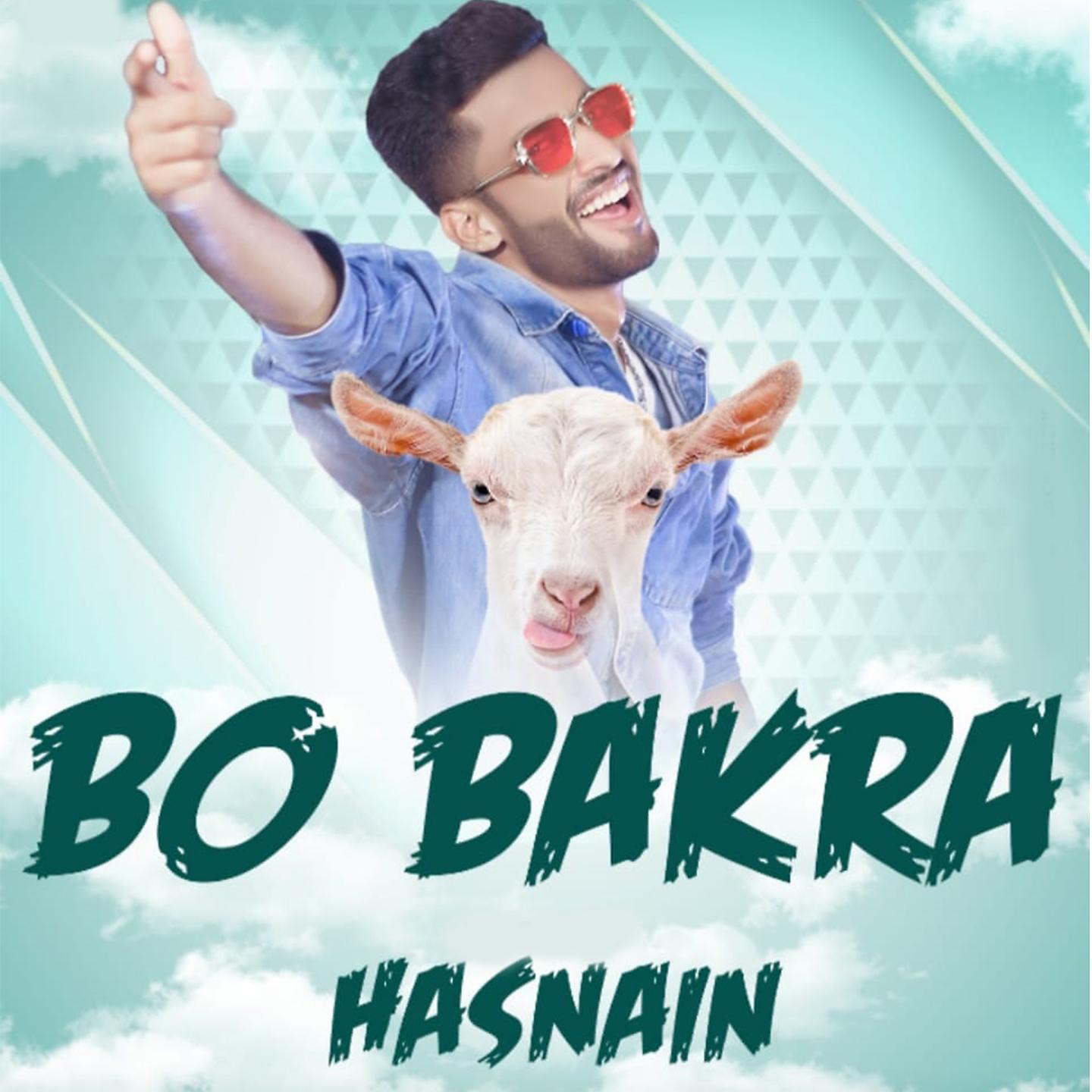 Постер альбома Bo Bakra