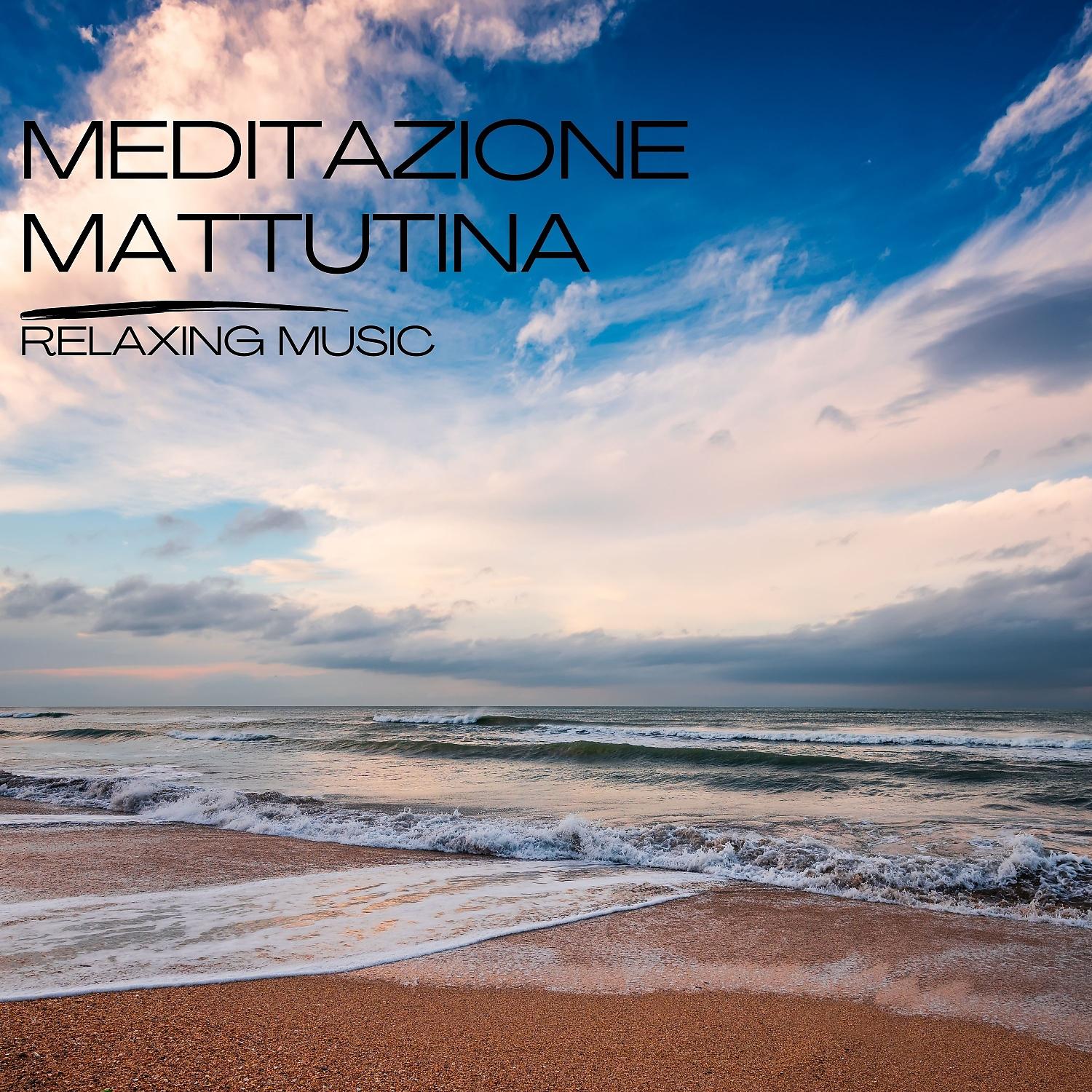 Постер альбома Meditazione mattutina