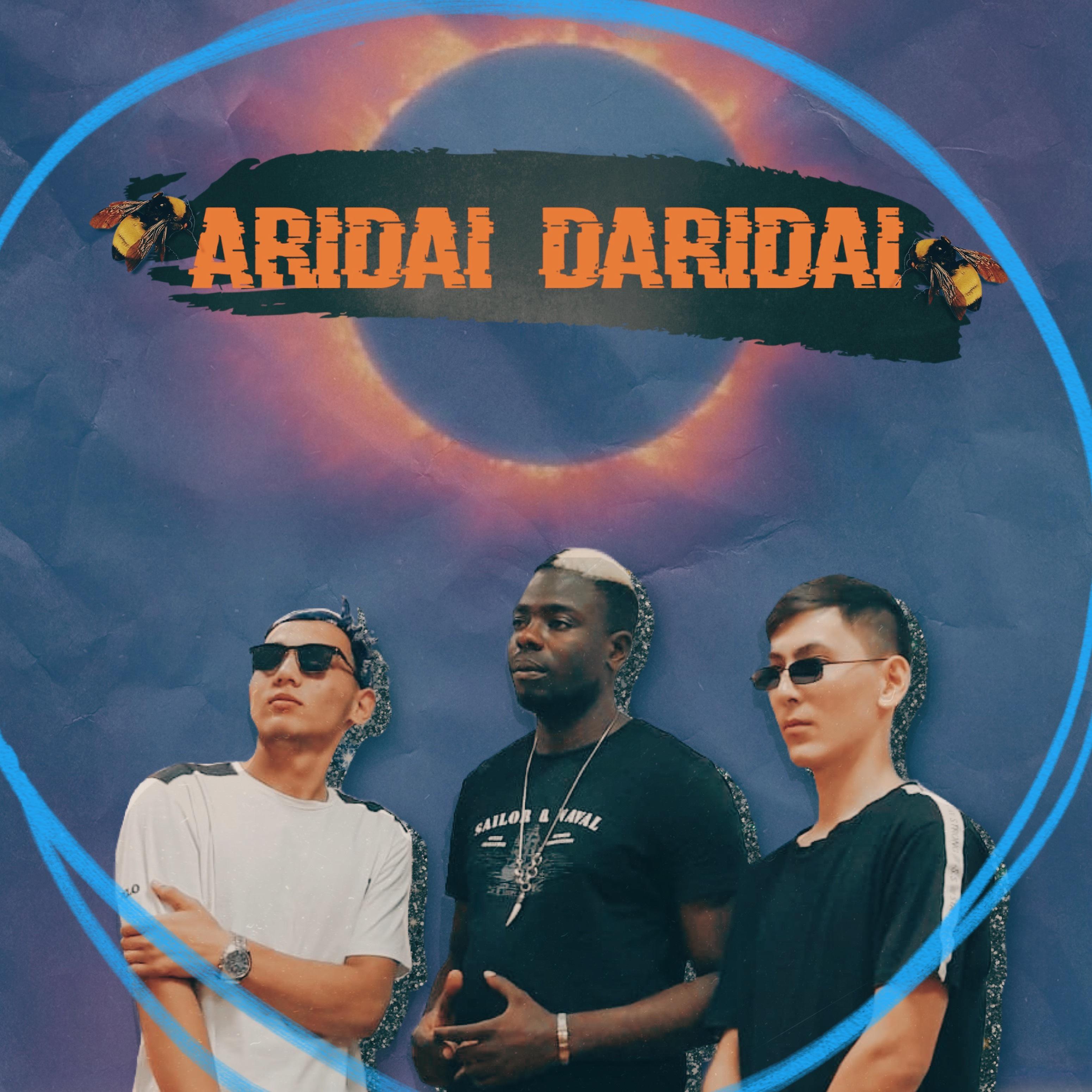 Постер альбома Aridai-Daridai