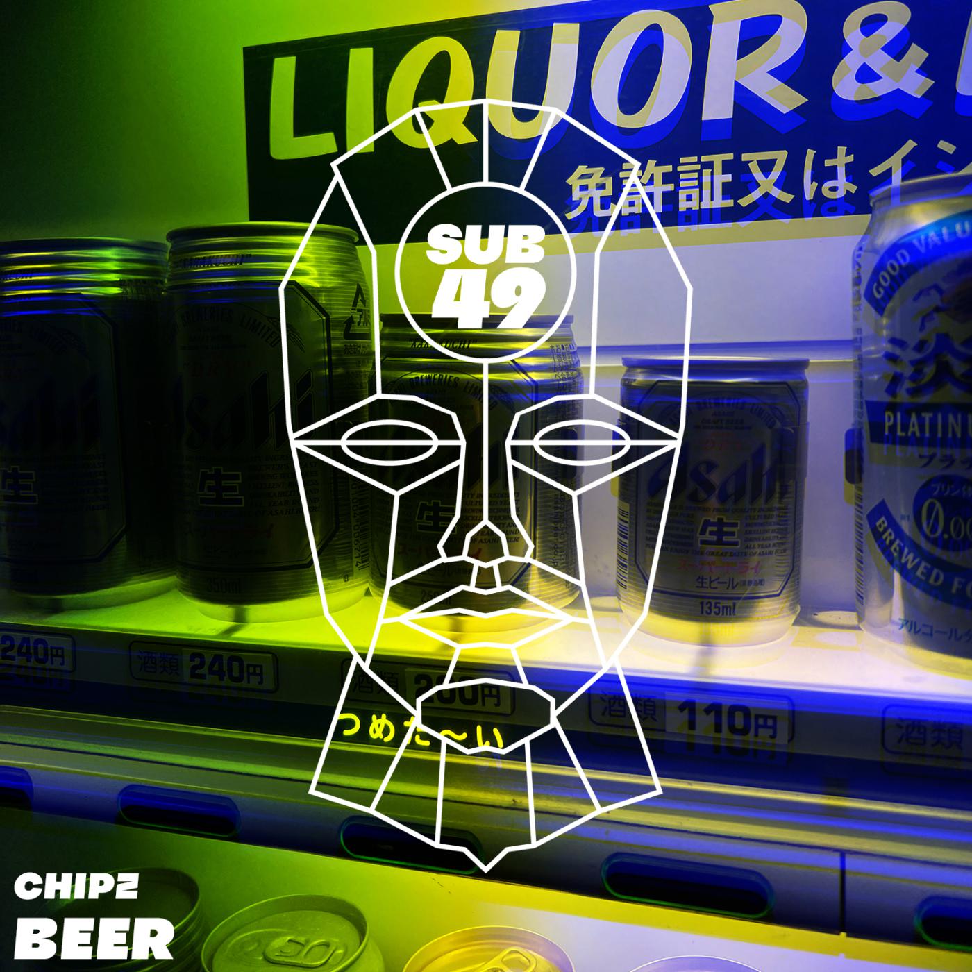 Постер альбома Beer