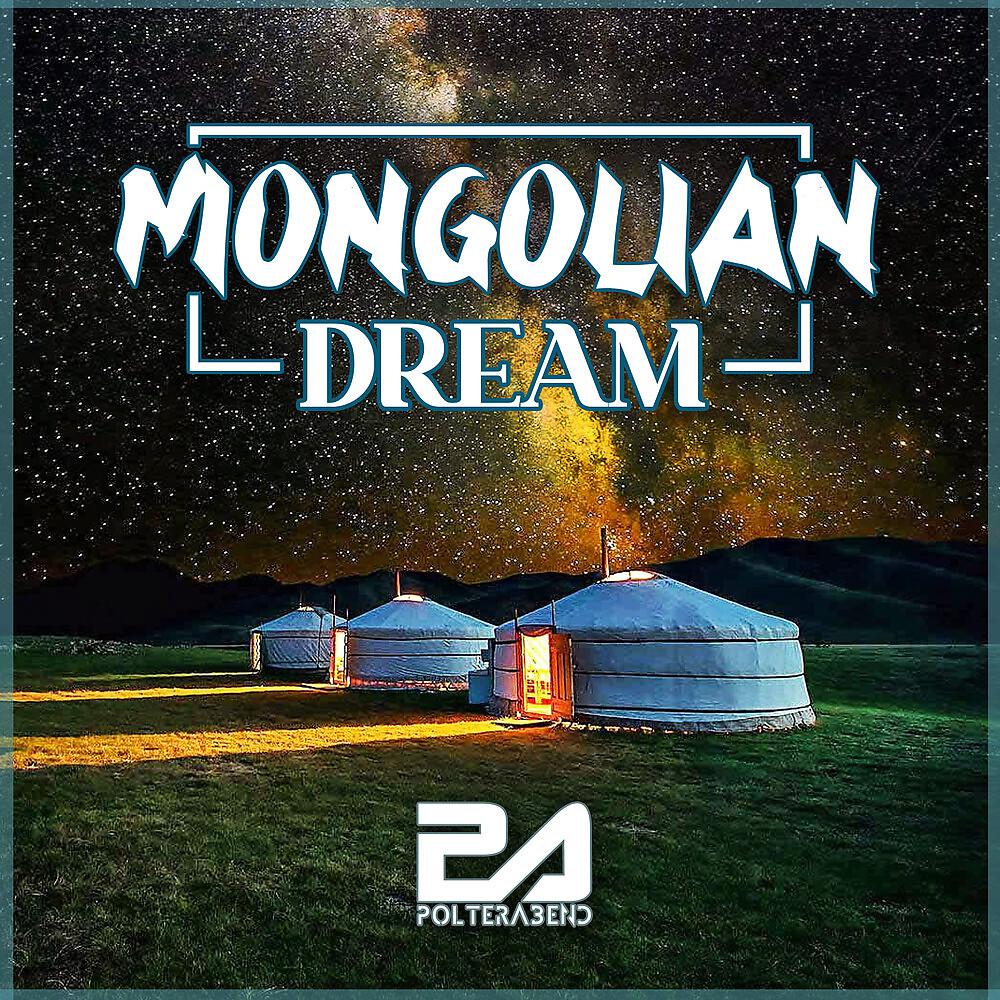 Постер альбома Mongolian Dream