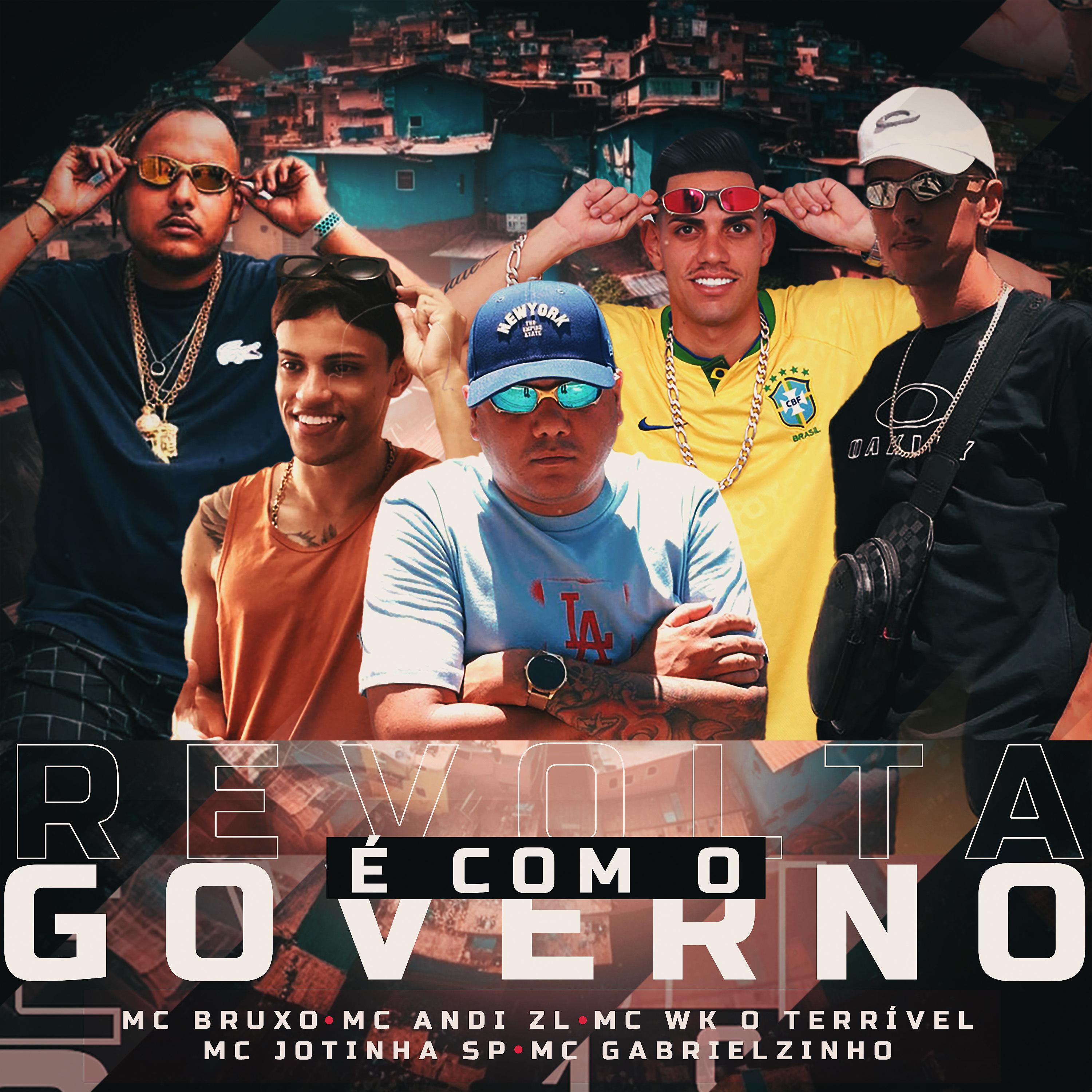 Постер альбома Revolta É Com O Governo