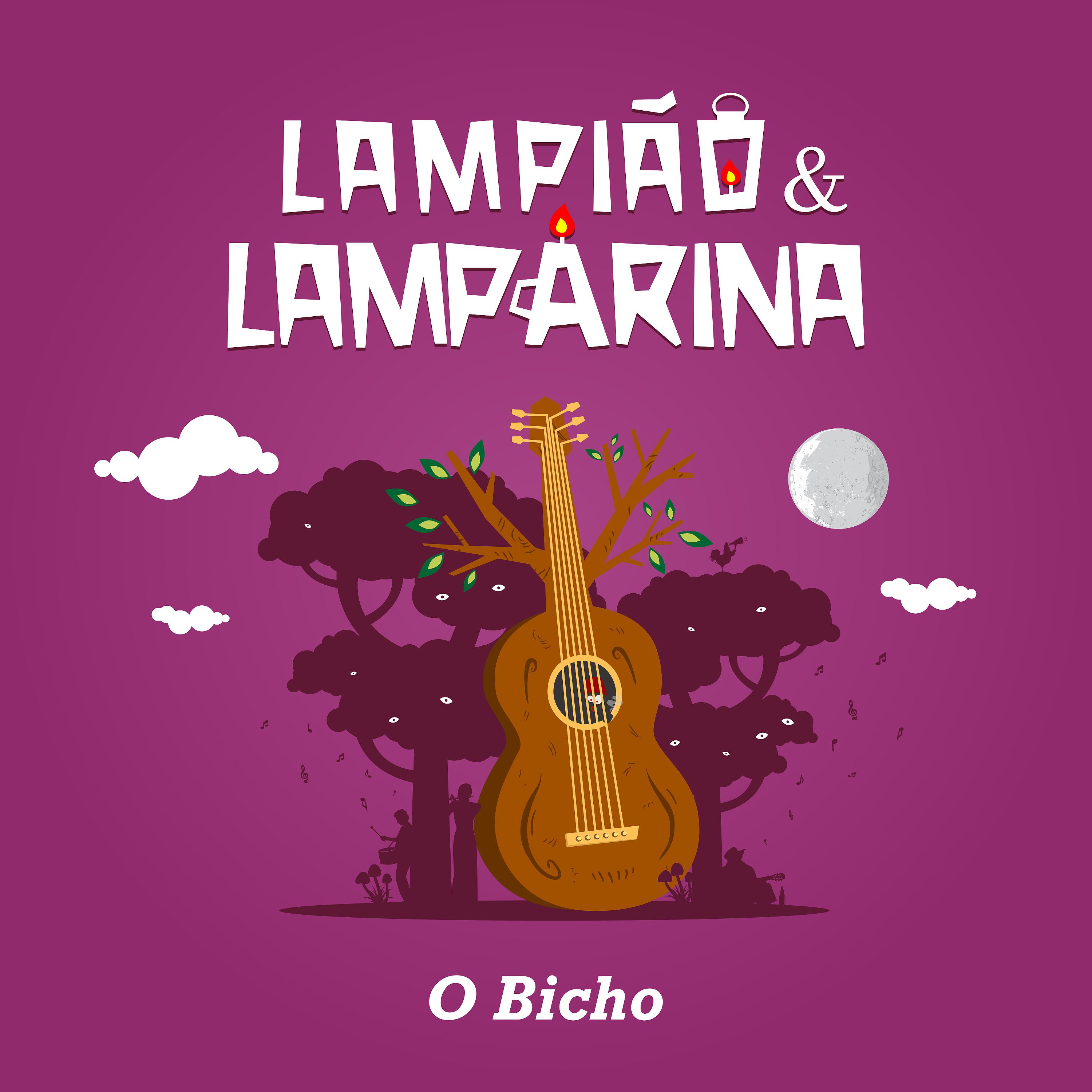 Постер альбома O Bicho
