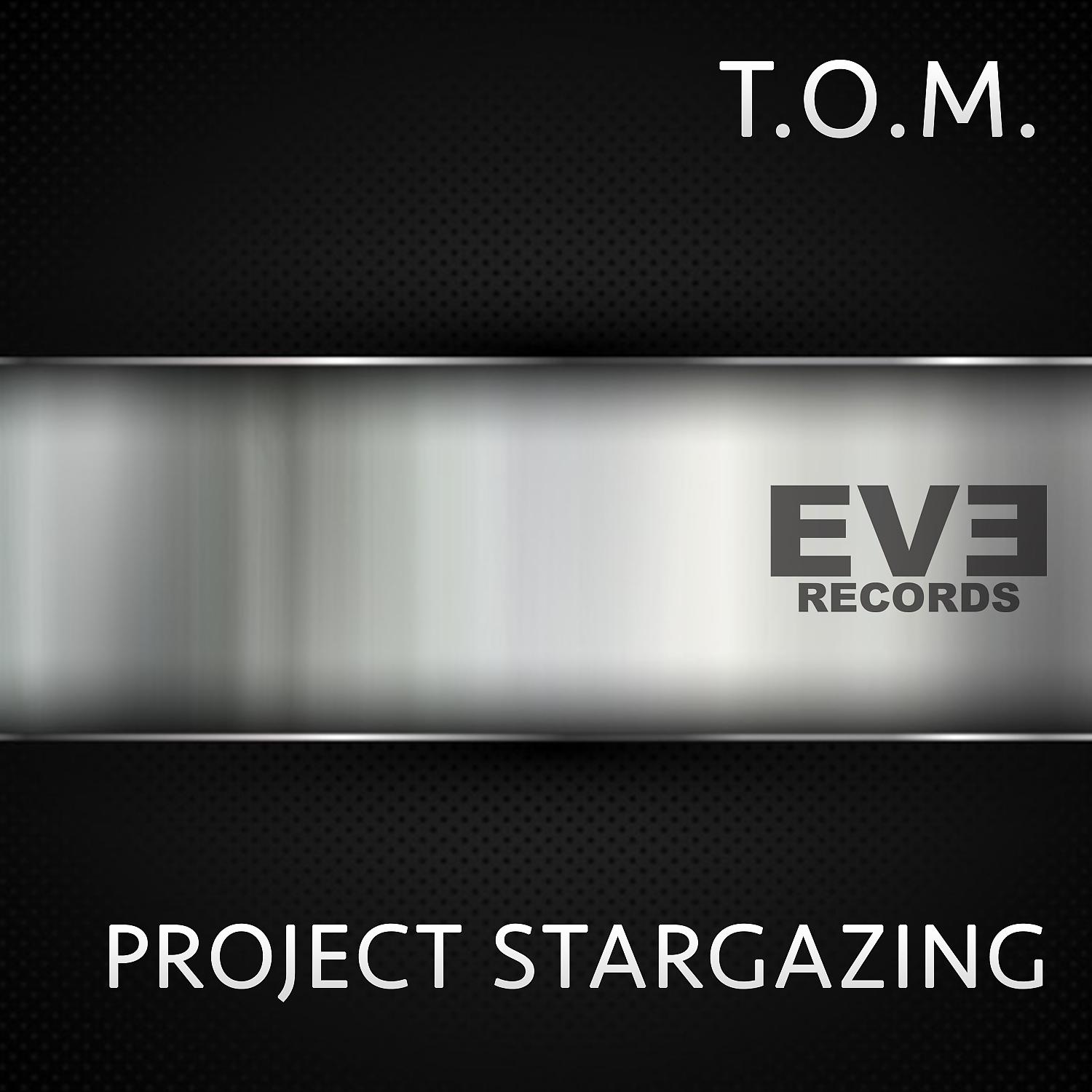 Постер альбома Project Stargazing