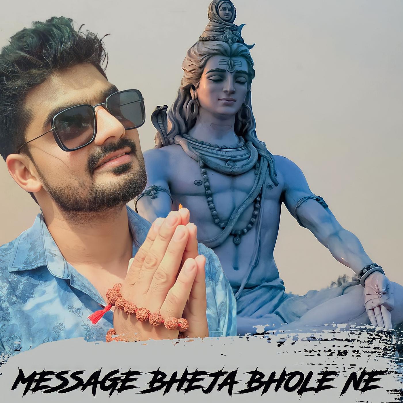 Постер альбома Message Bheja Bhole Ne