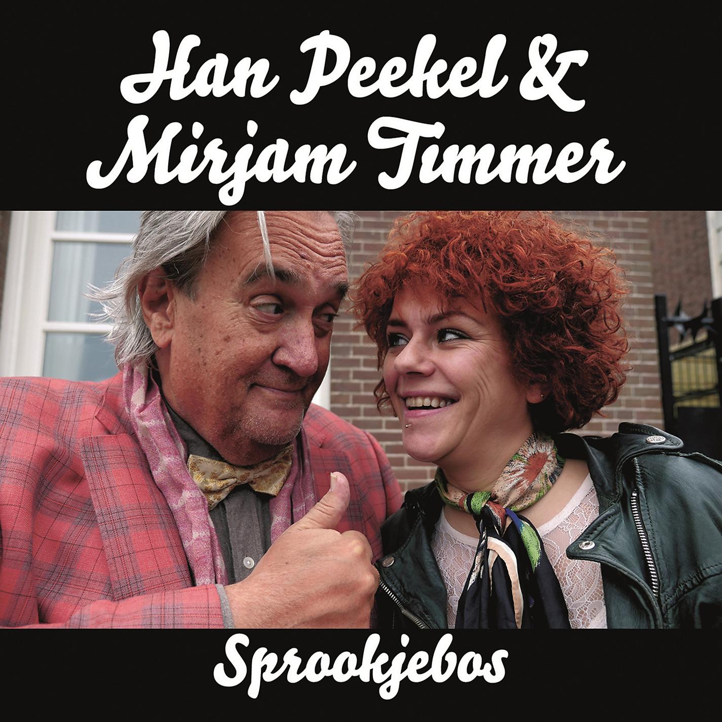 Постер альбома Sprookjesbos