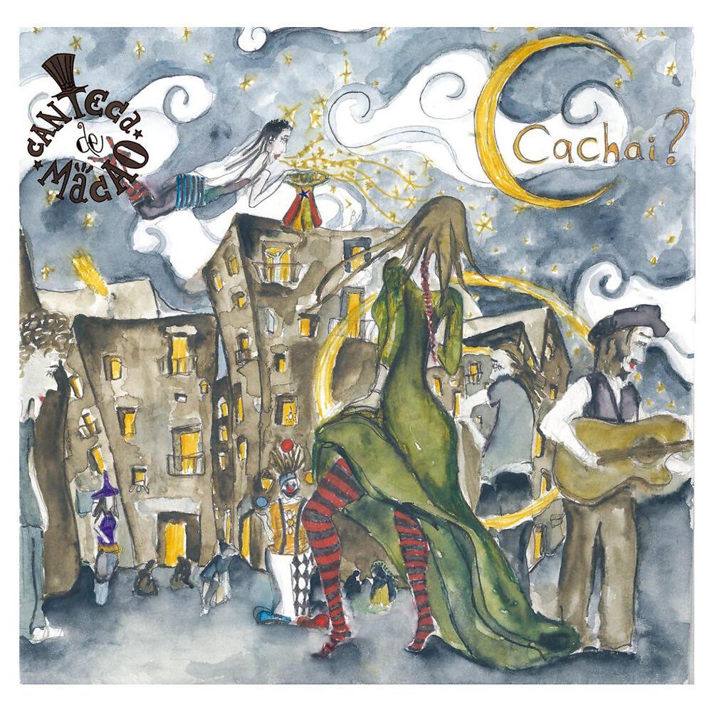 Постер альбома Cachai