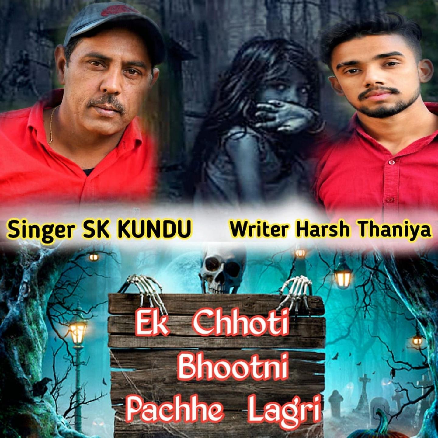 Постер альбома Ek Chhoti Bhootni Pachhe Lagri