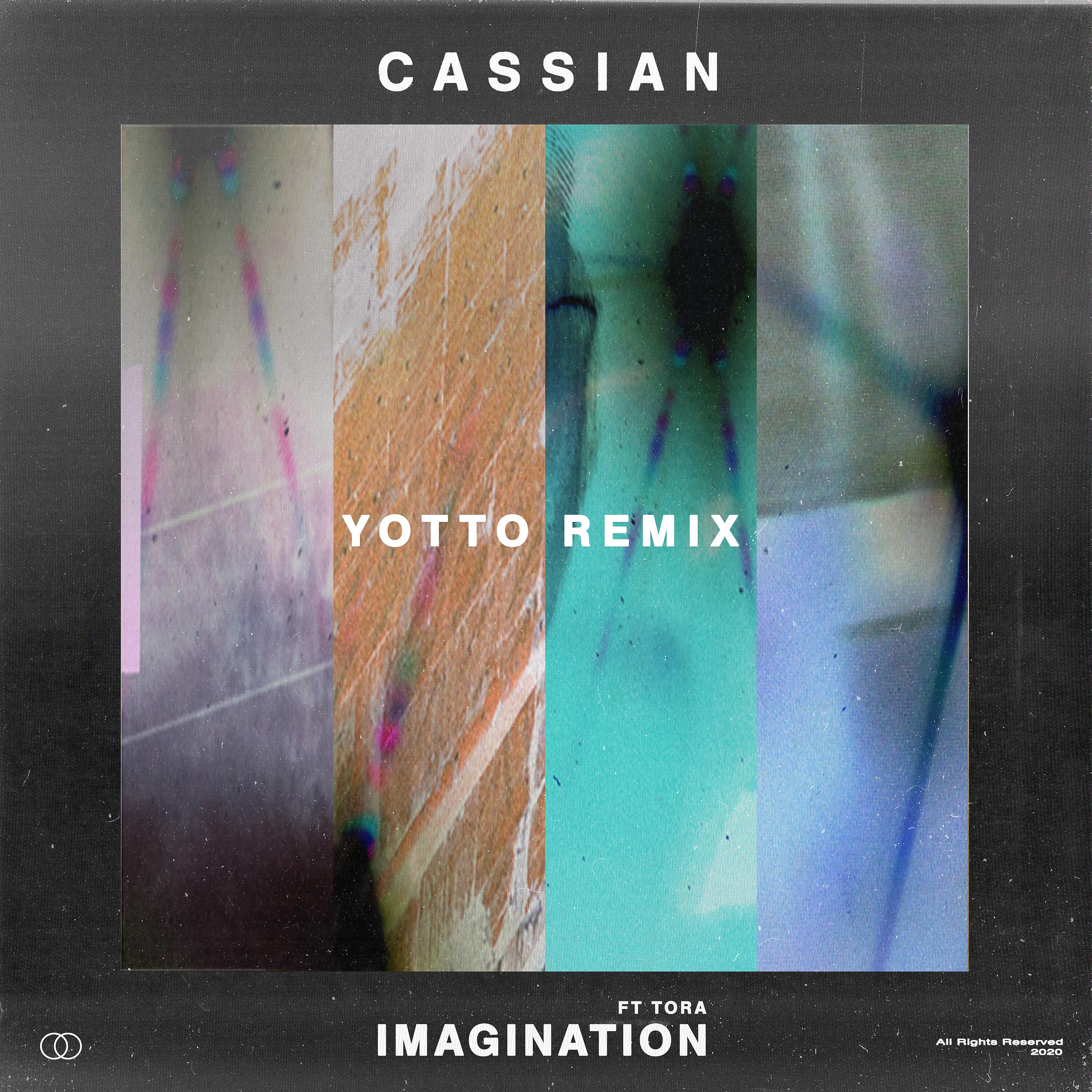 Постер альбома Imagination (Yotto Remix)
