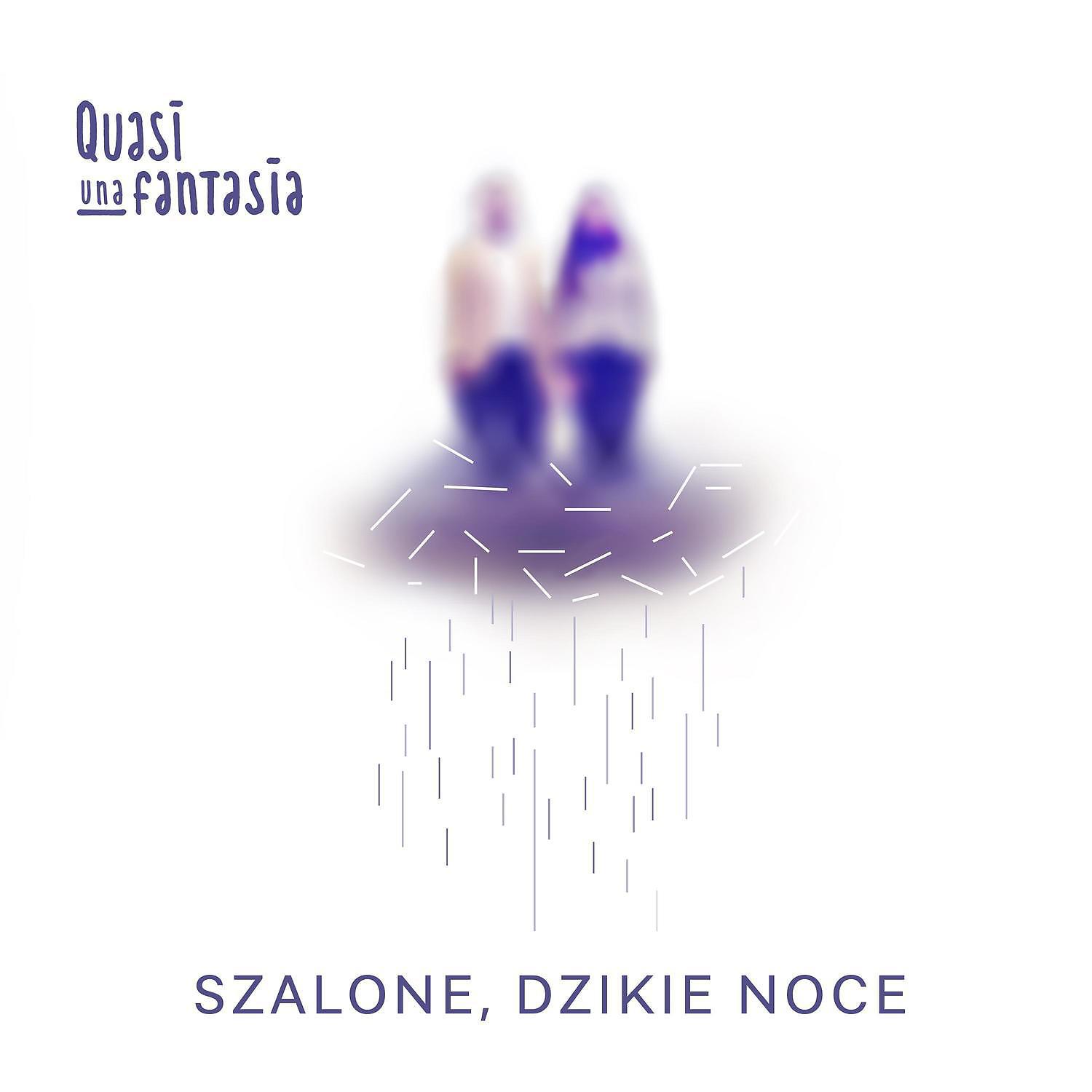 Постер альбома Szalone, dzikie noce