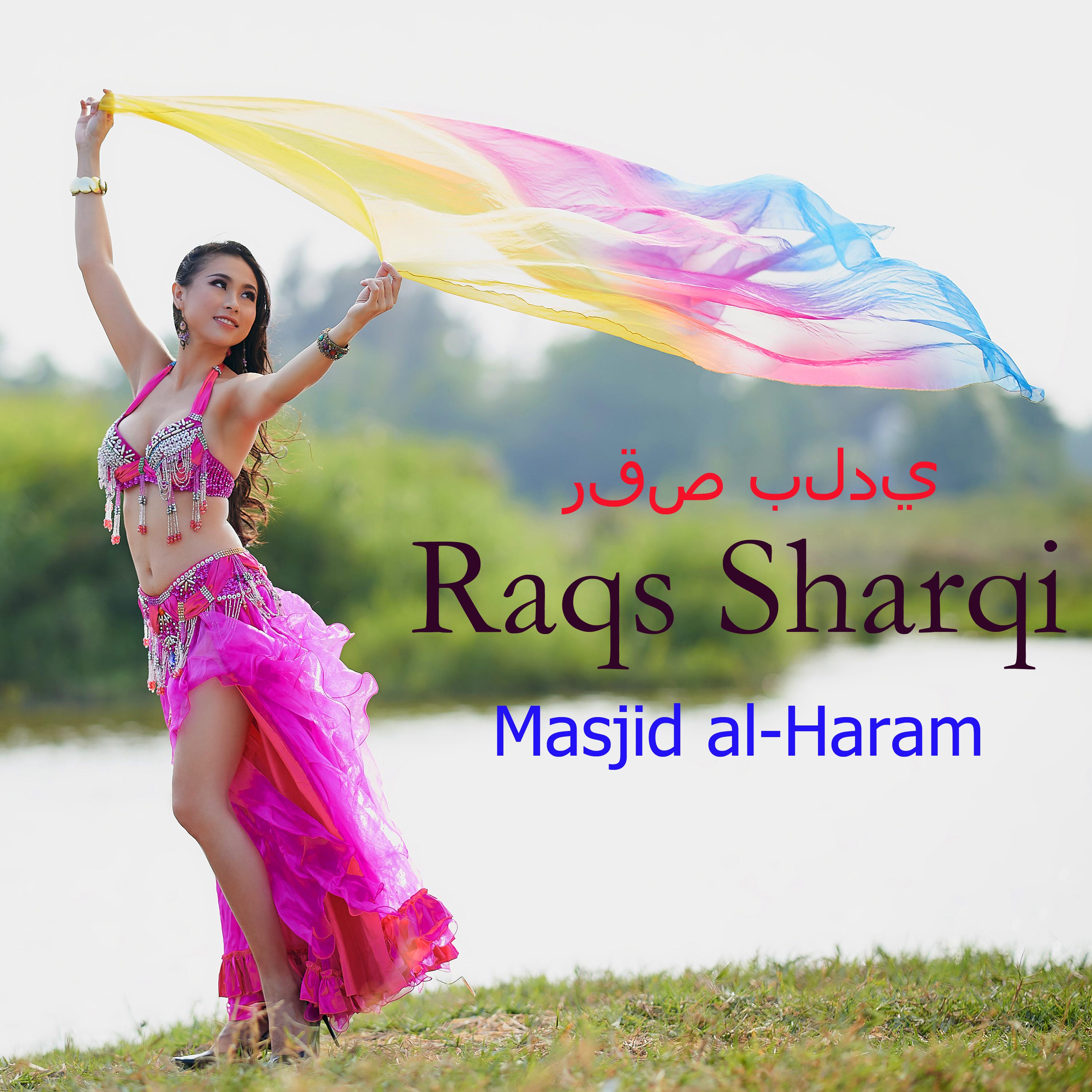 Постер альбома Raqs Sharqi