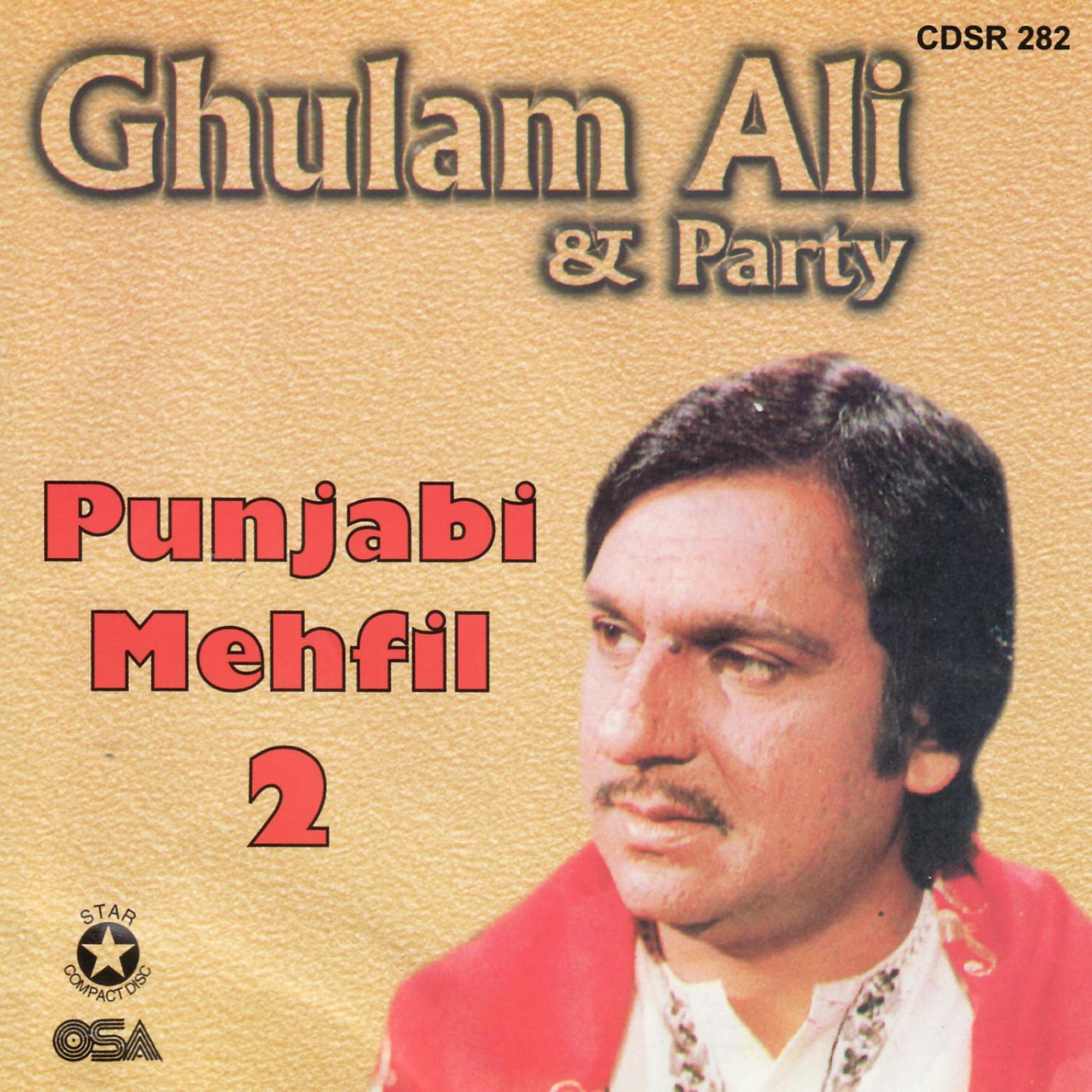 Постер альбома Ghulam Ali Punjabi Mehfil