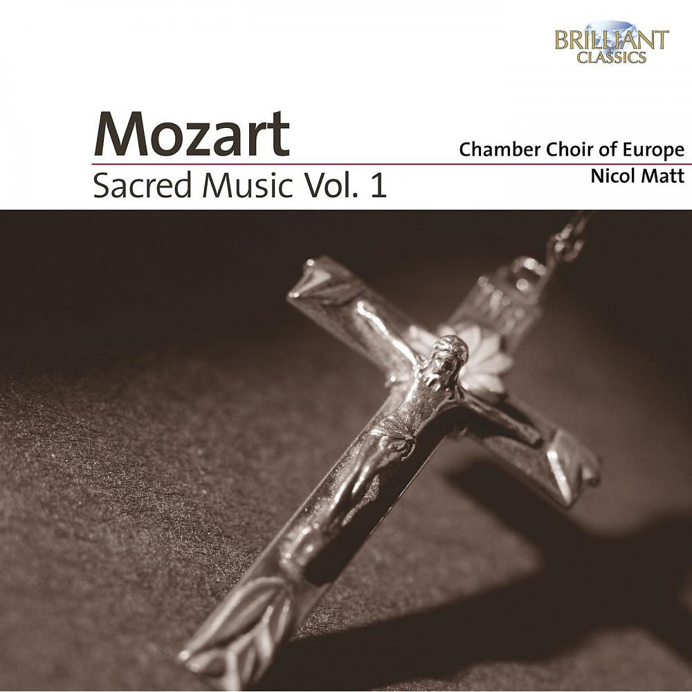 Постер альбома Mozart: Sacred Music, Vol. 1