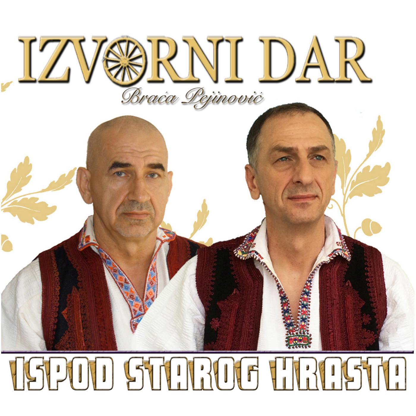 Постер альбома Ispod Starog Hrasta