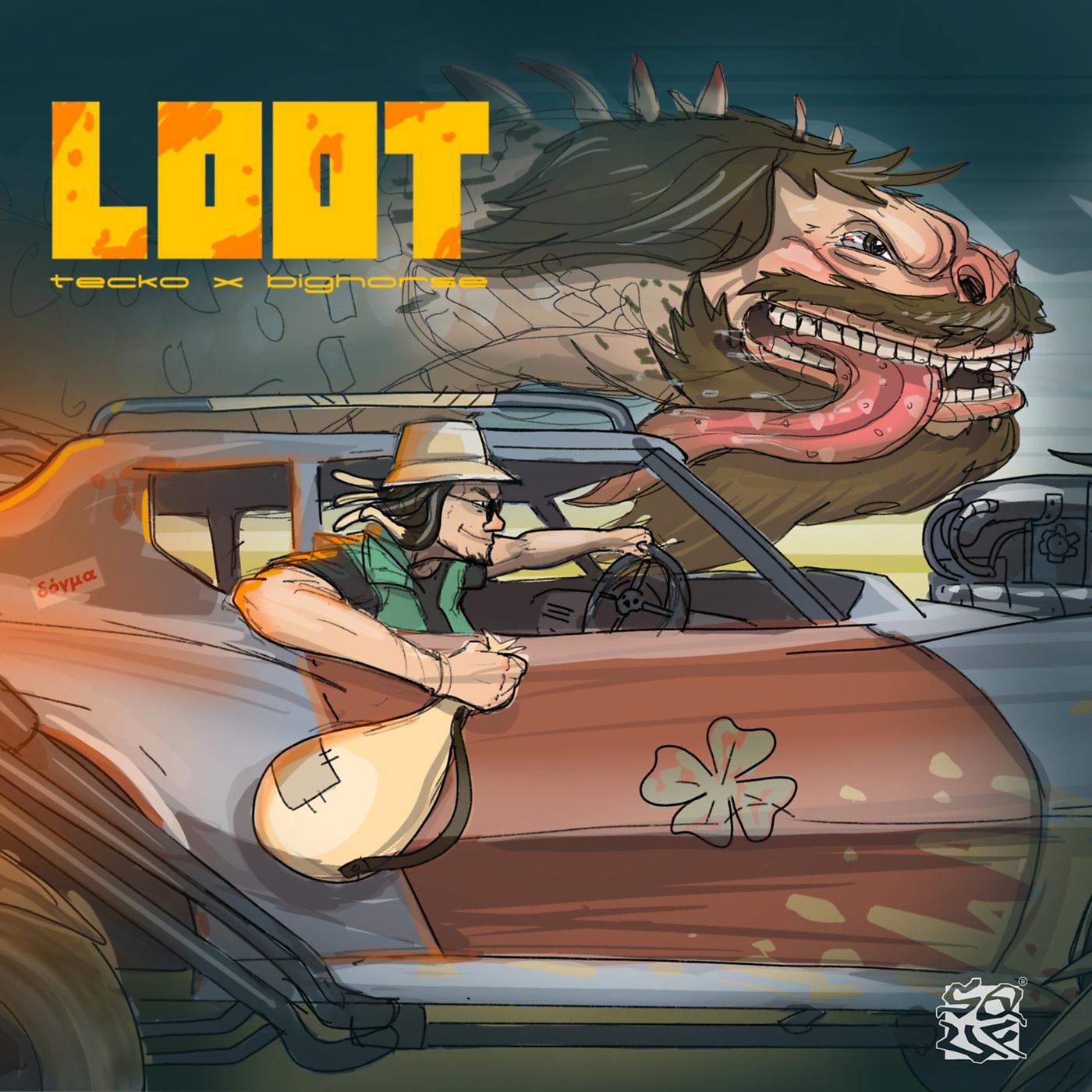 Постер альбома Loot