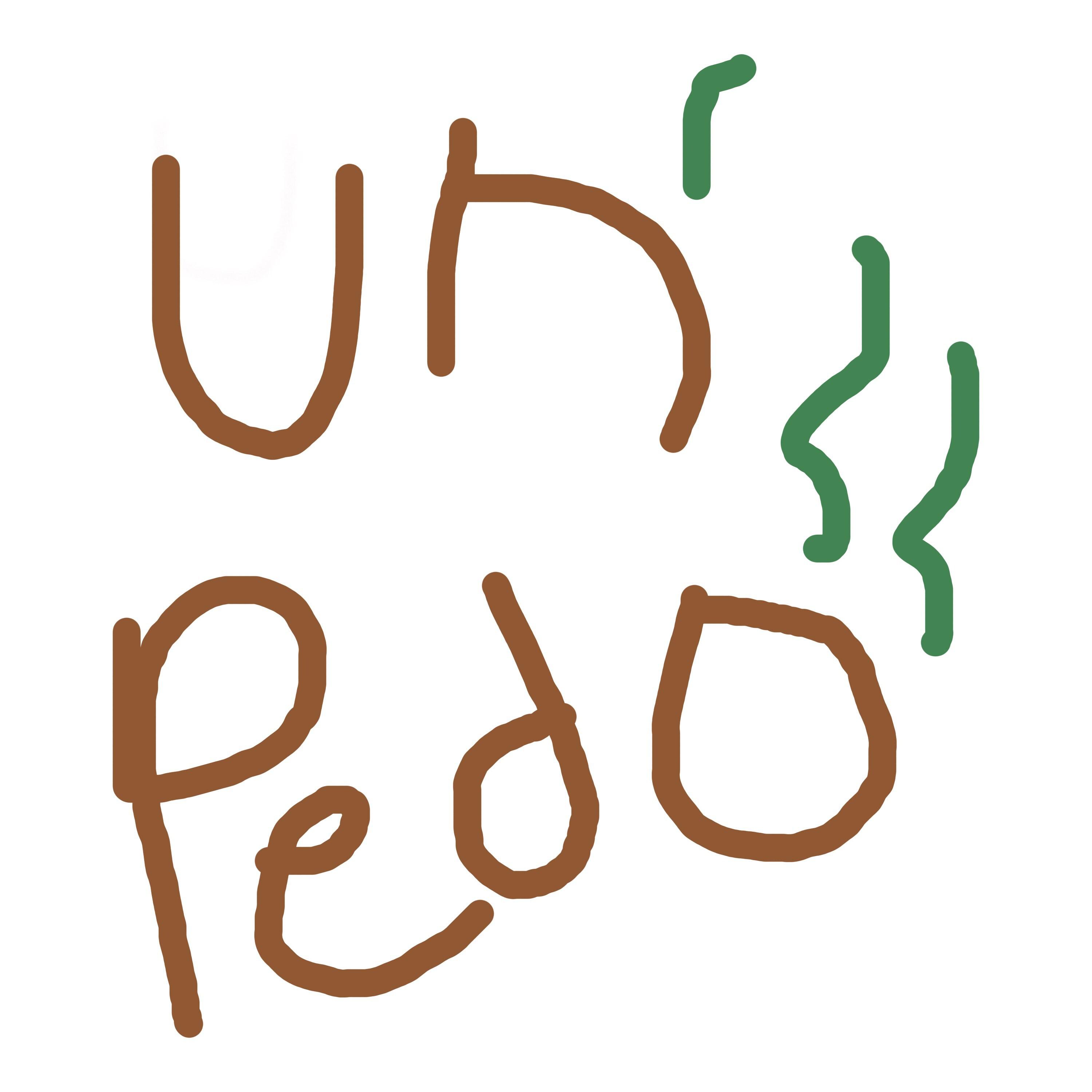 Постер альбома Un Pedo
