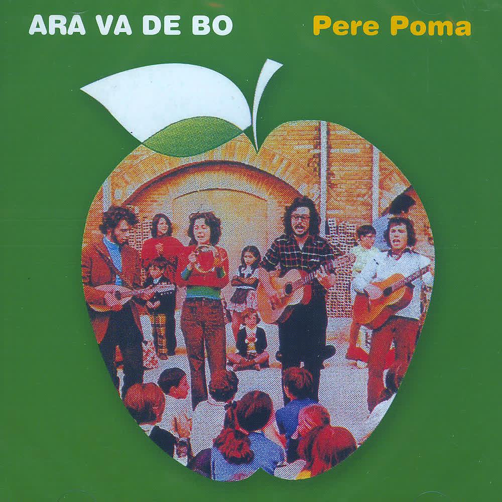 Постер альбома Pere Poma