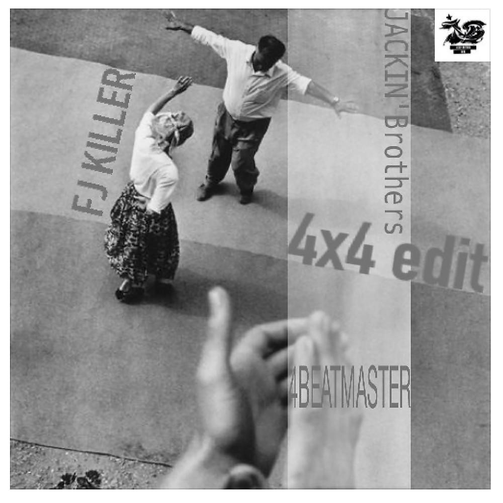 Постер альбома 4 Beat Master