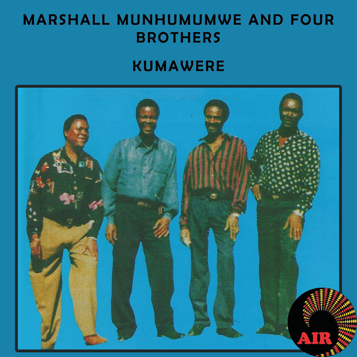 Постер альбома Kumawere