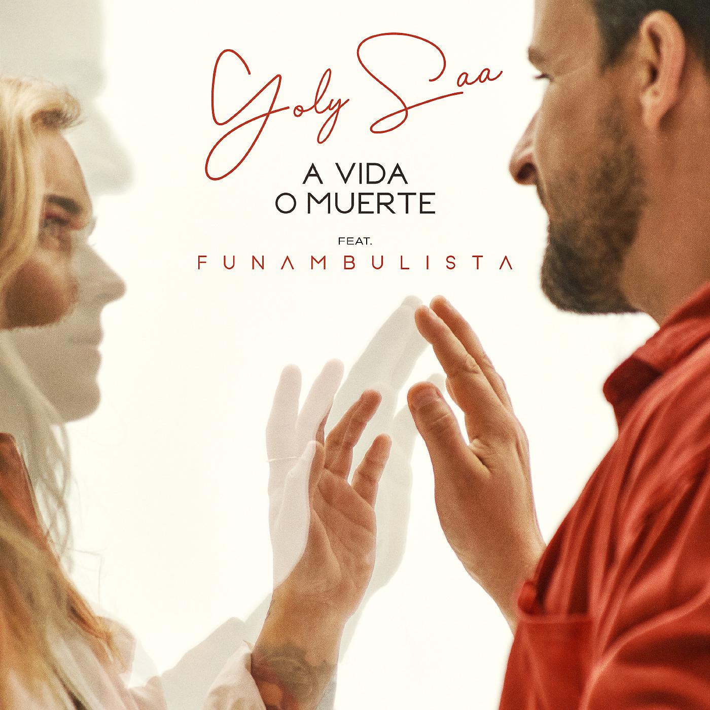 Постер альбома A vida o muerte (feat. Funambulista)