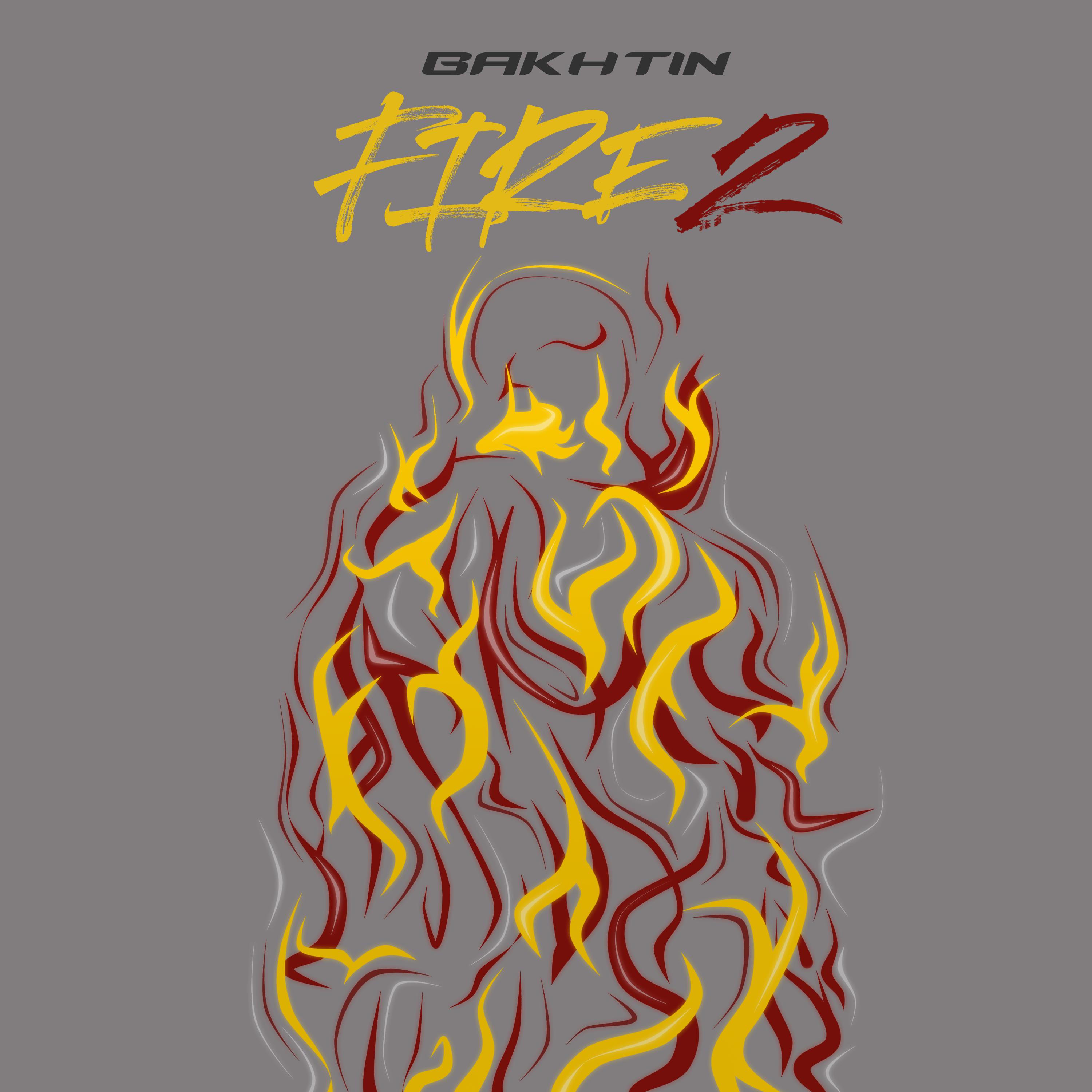 Постер альбома Fire 2