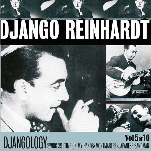 Постер альбома Djangology, Vol. 5