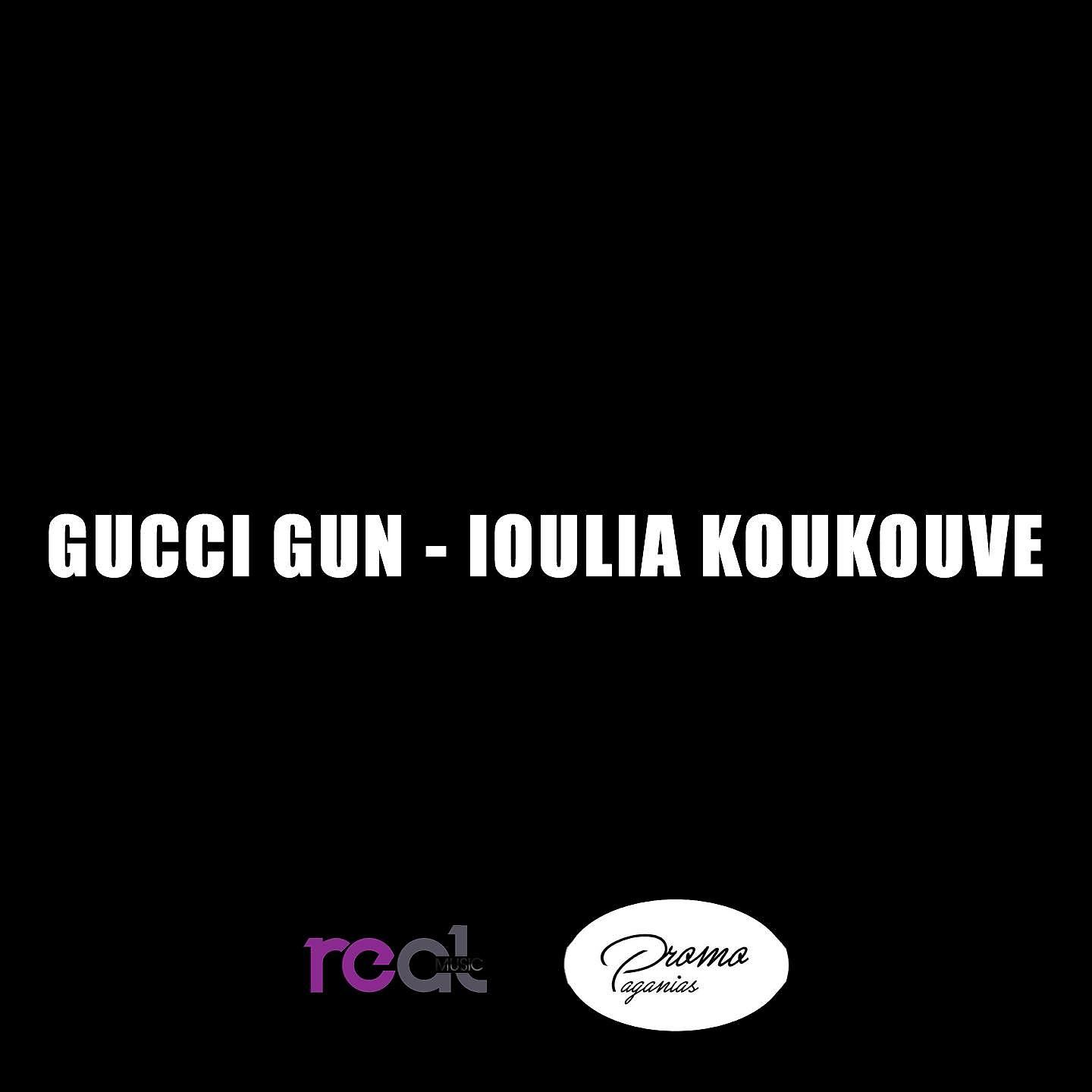 Постер альбома Gucci Gun
