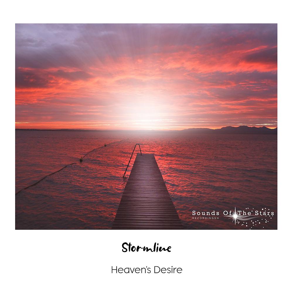 Постер альбома Heaven's Desire