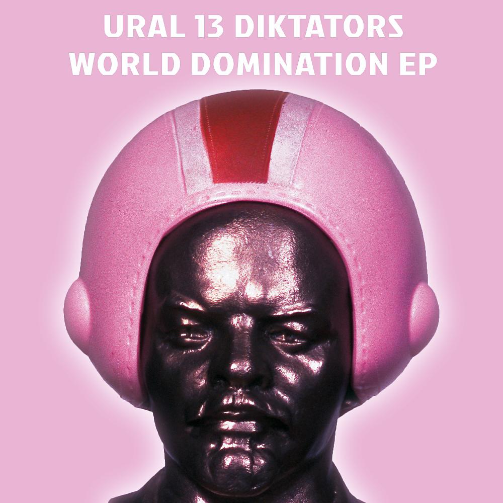 Постер альбома World Domination EP
