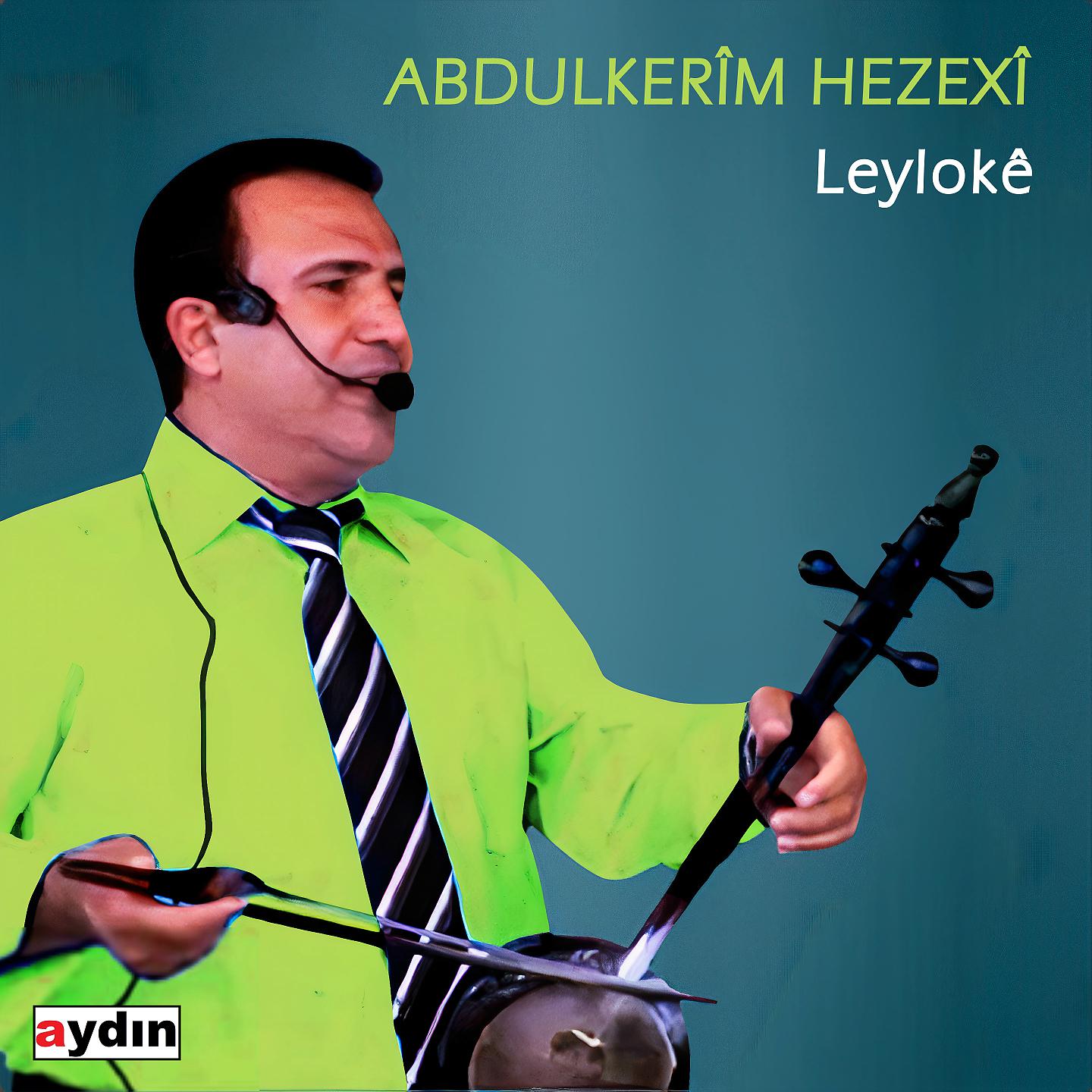 Постер альбома Leylokê