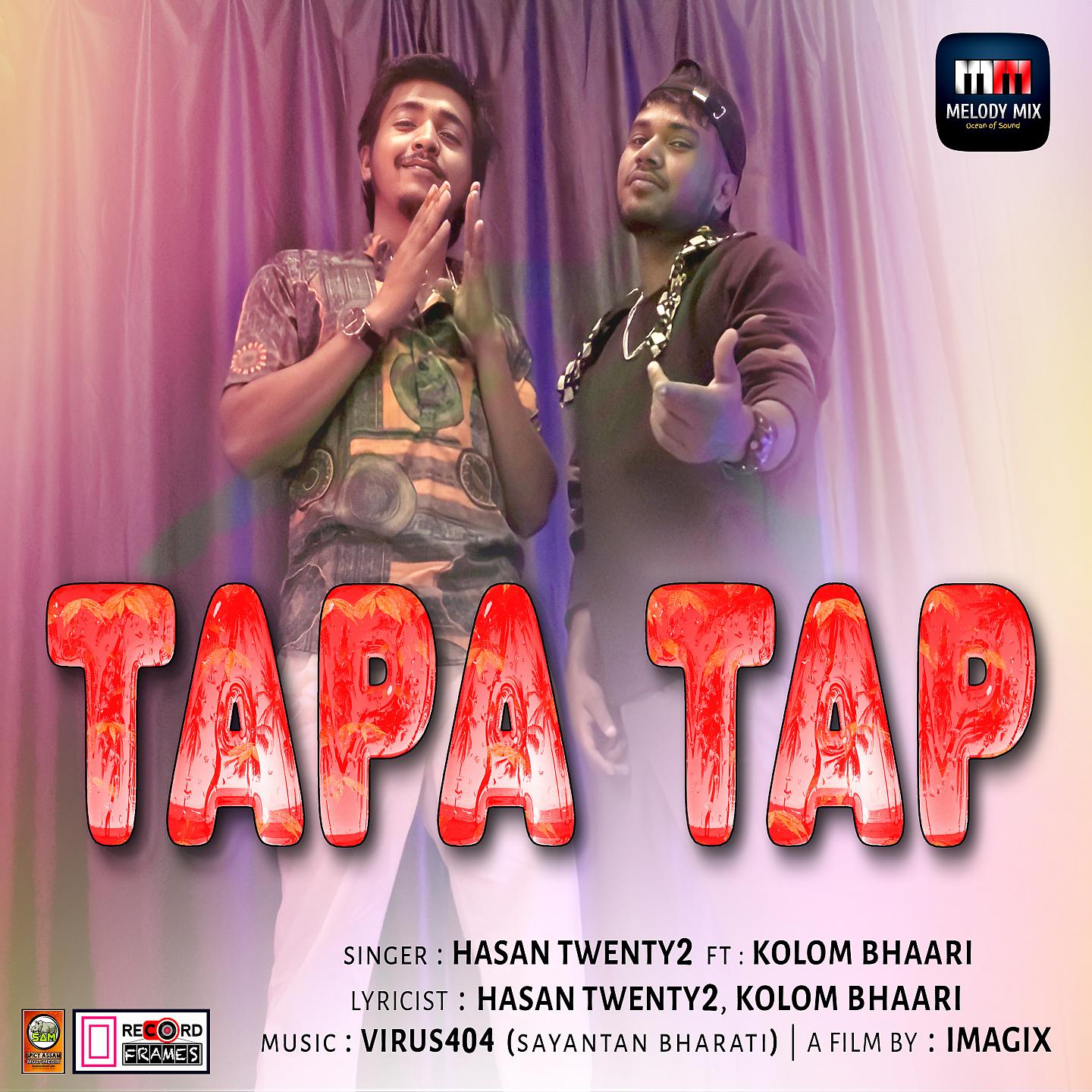 Постер альбома Tapa Tap