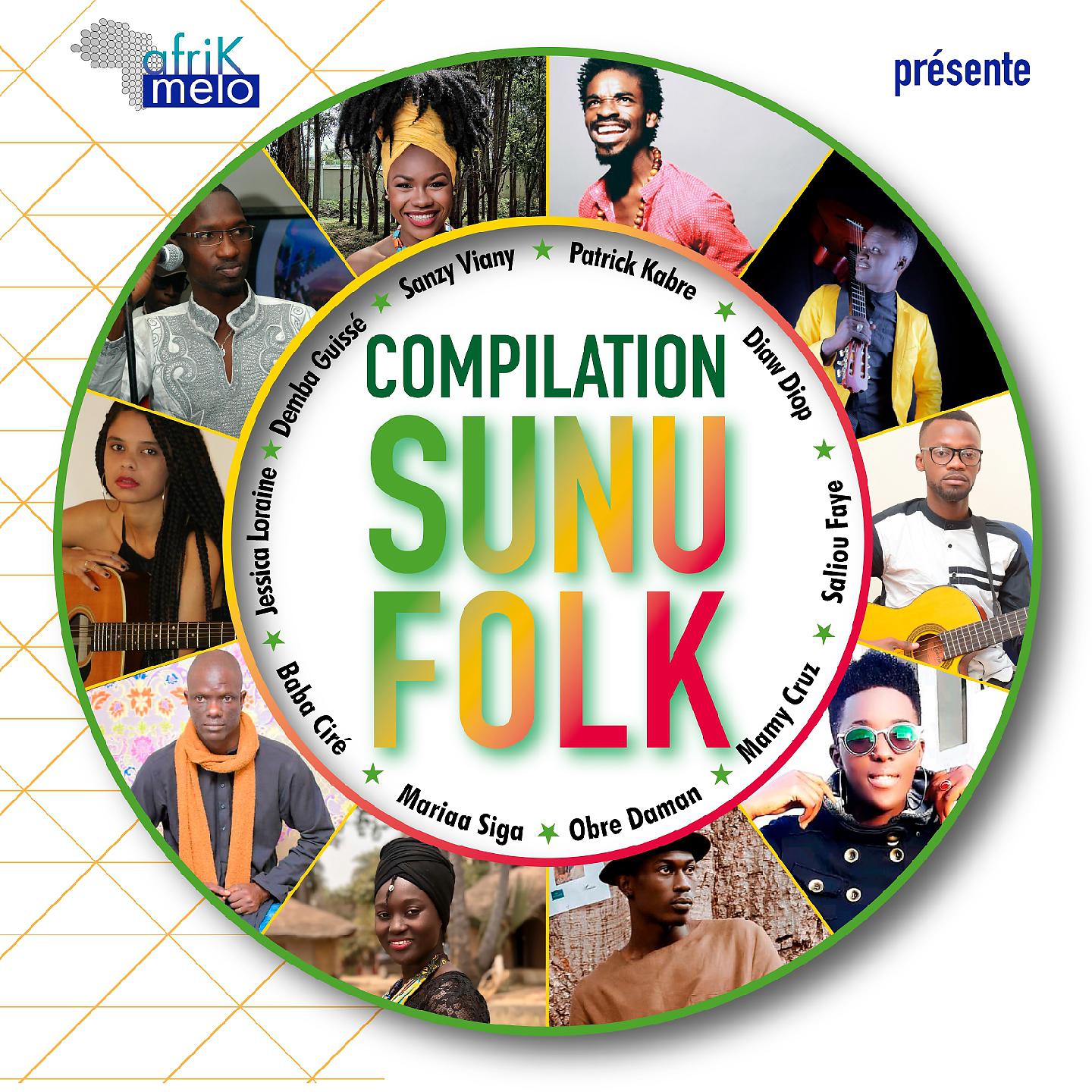 Постер альбома Sunu Folk
