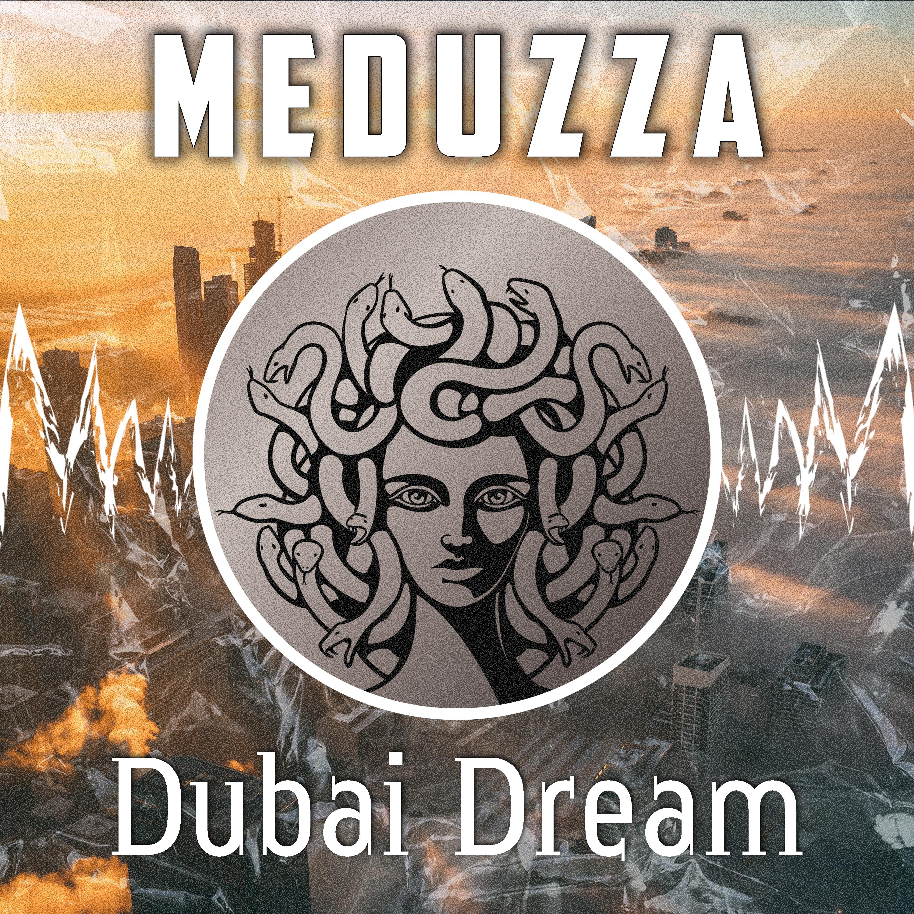 Постер альбома Dubai Dream
