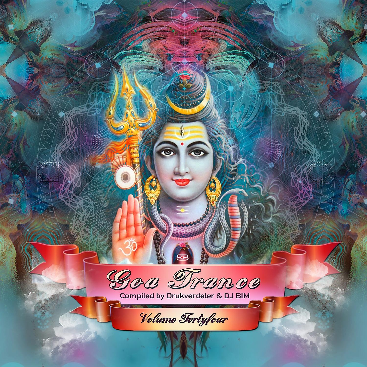 Постер альбома Goa Trance, Vol. 44