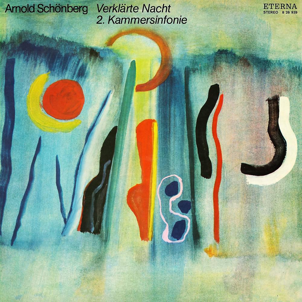 Постер альбома Schönberg: Verklärte Nacht / 2. Kammersinfonie