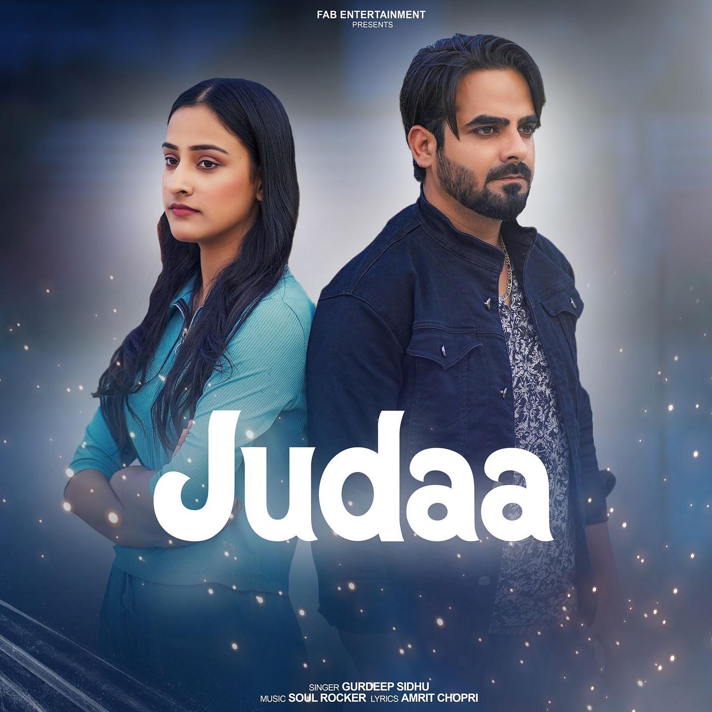 Постер альбома Judaa