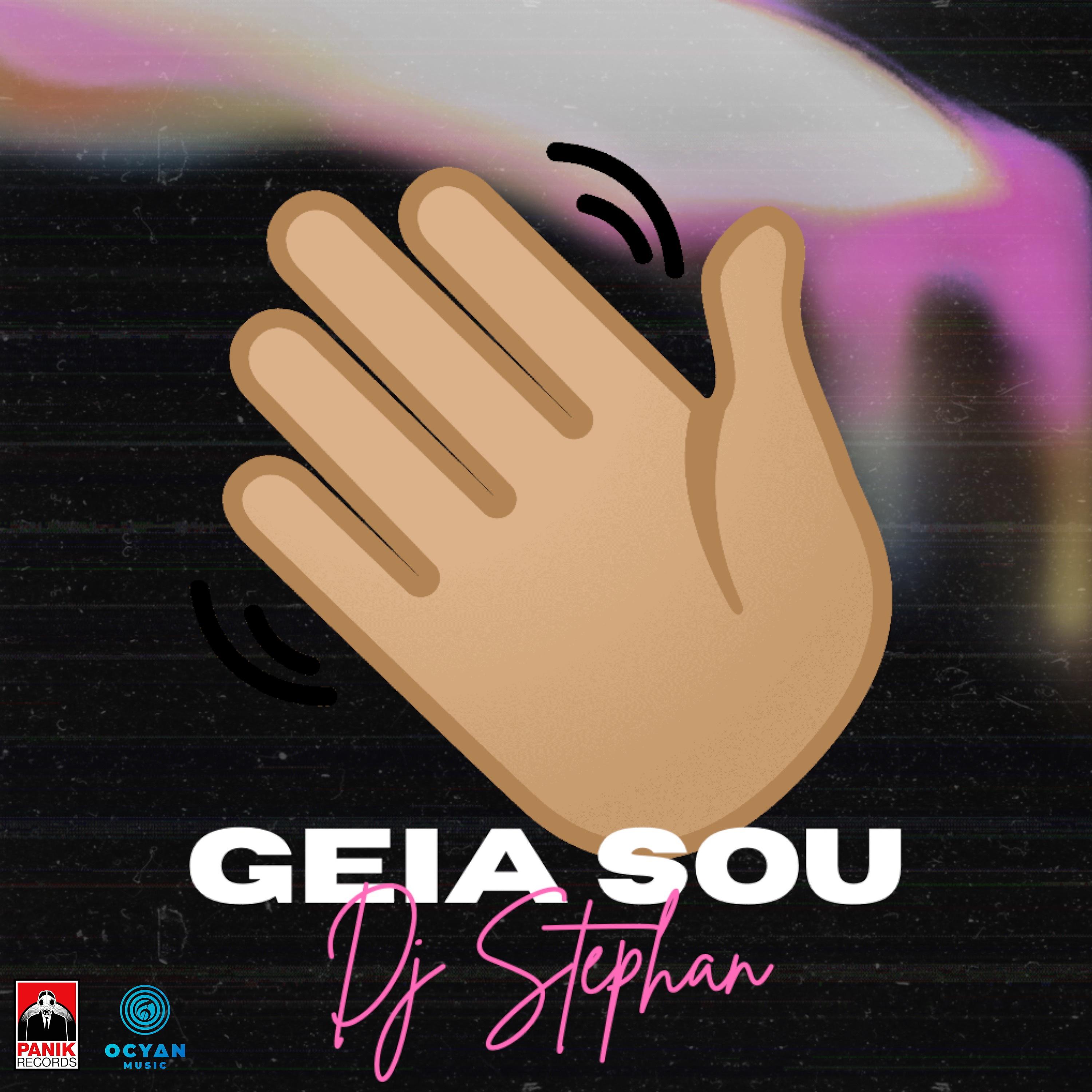 Постер альбома Geia Sou