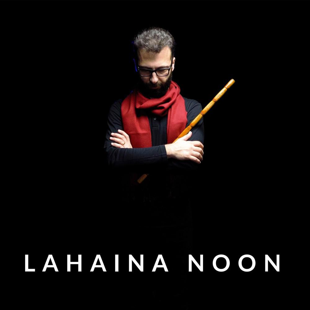 Постер альбома Lahaina Noon