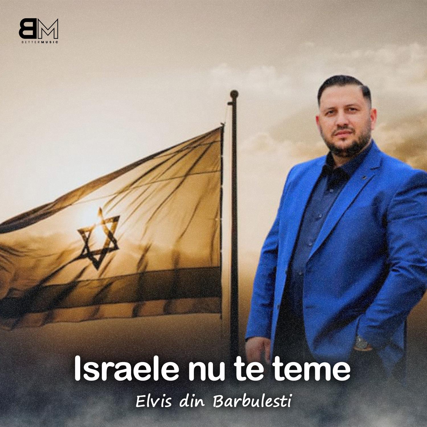 Постер альбома Israele nu te teme