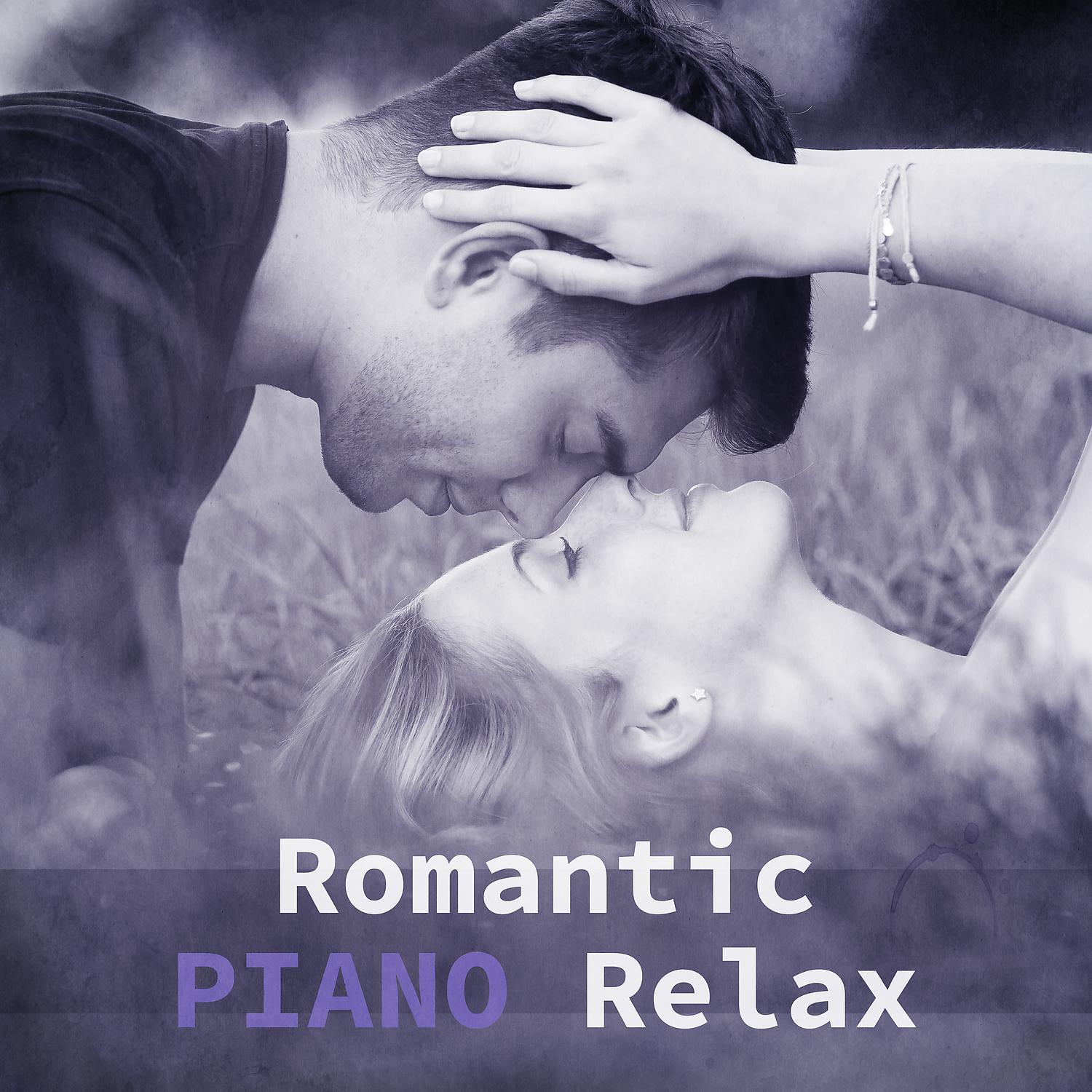 Постер альбома Romantic Piano Relax – Jazz Music, Romantic Piano Jazz, Hot Night Together, Background Music for Sex, Dinner Music