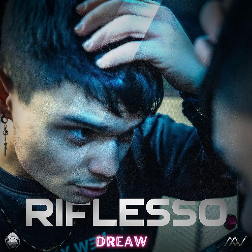 Постер альбома Riflesso
