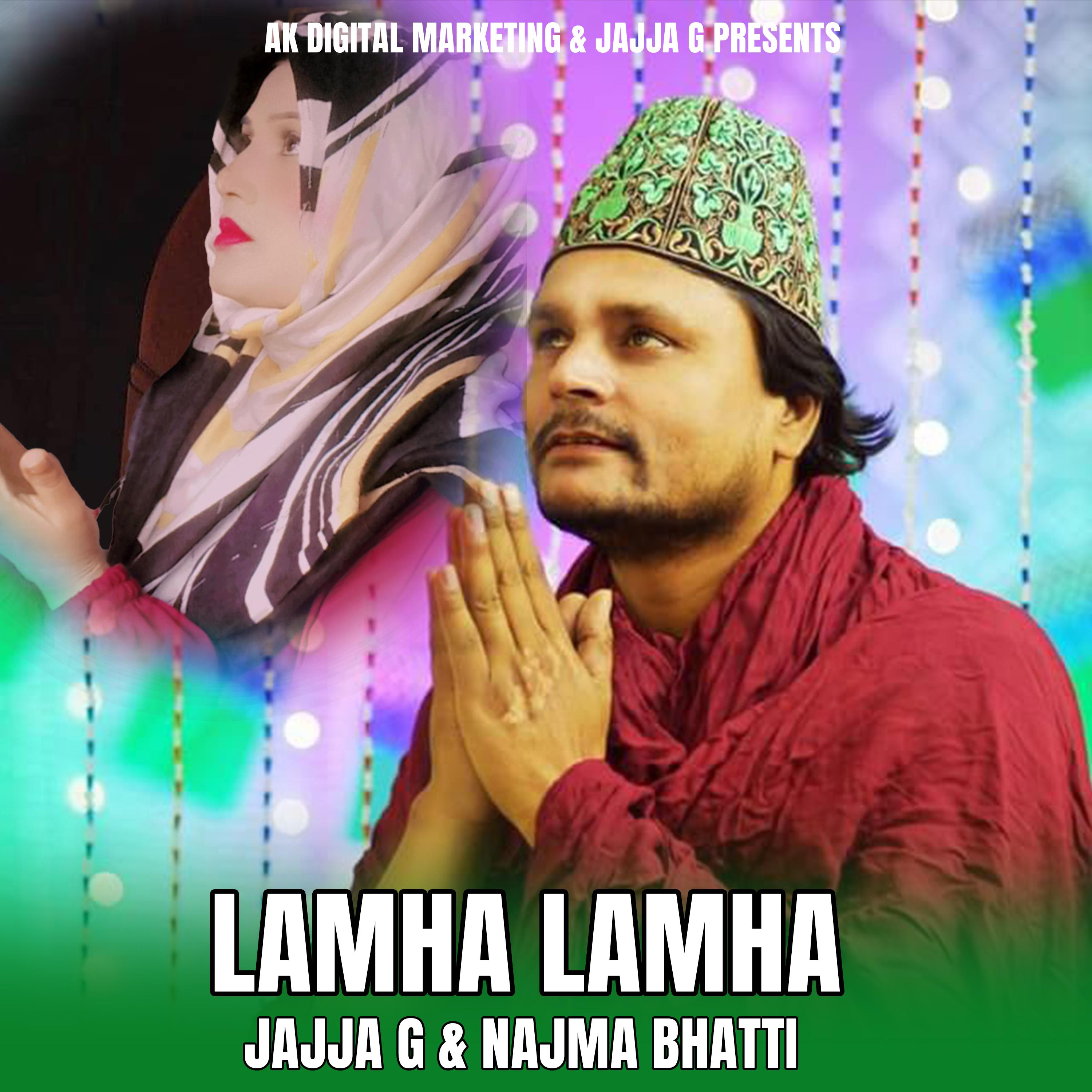 Постер альбома Lamha Lamha