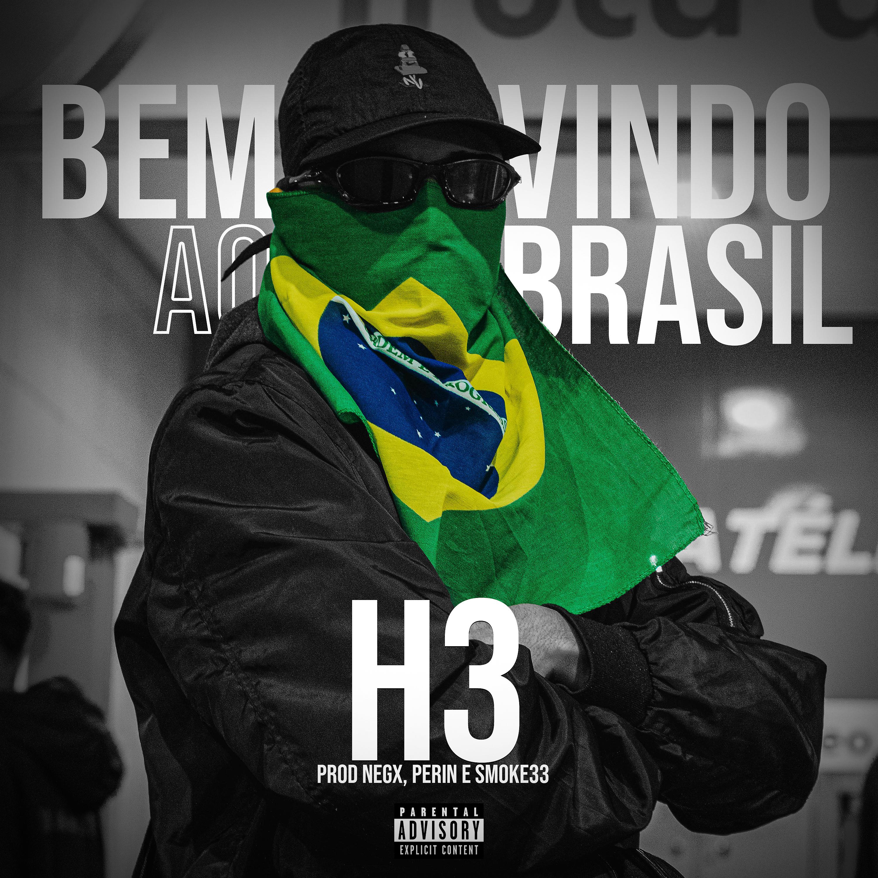 Постер альбома Bem Vindo ao Brasil