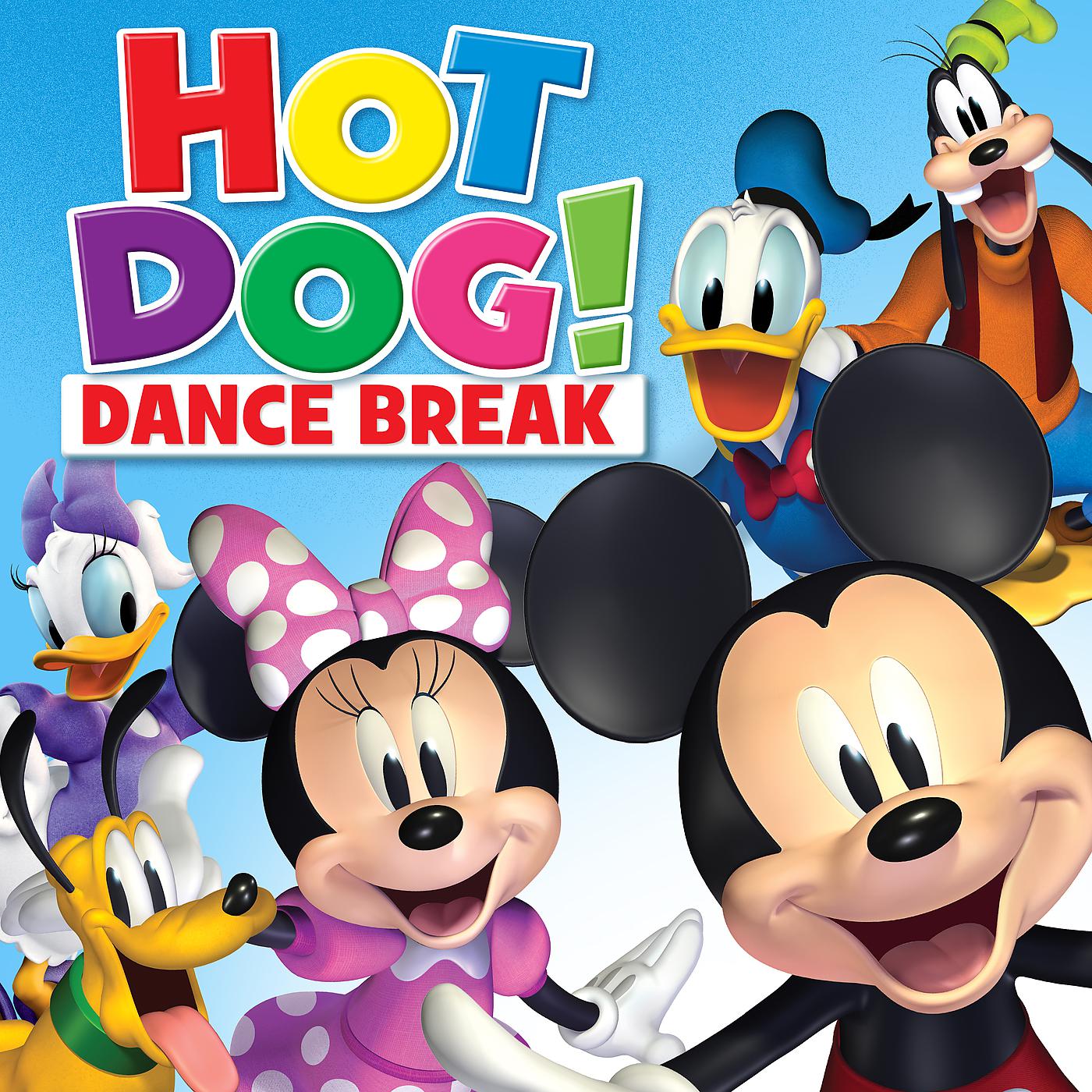 Постер альбома Hot Dog! Dance Break 2019