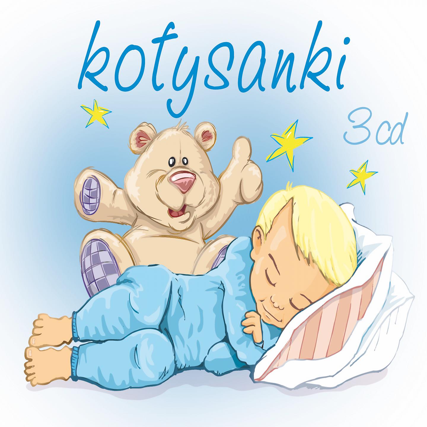 Постер альбома Kołysanki