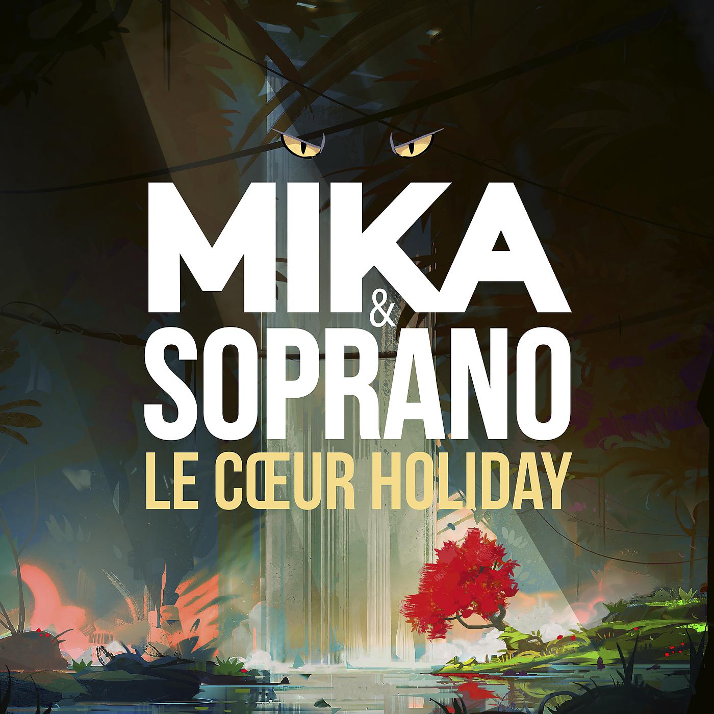 Постер альбома Le Coeur Holiday
