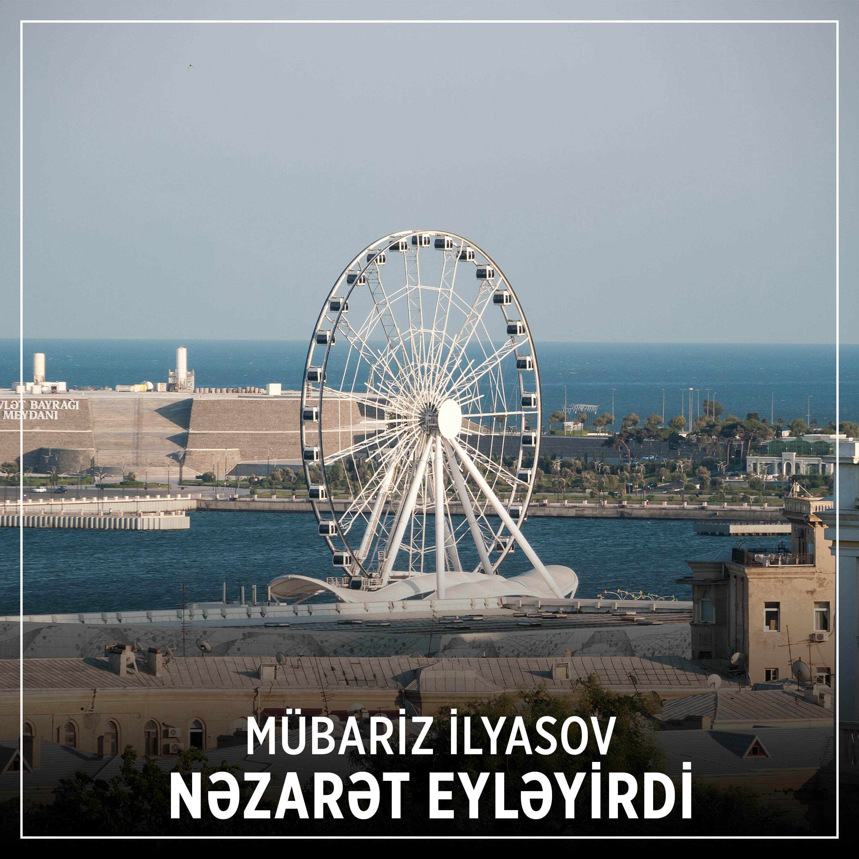 Постер альбома Nəzarət Eyləyirdi