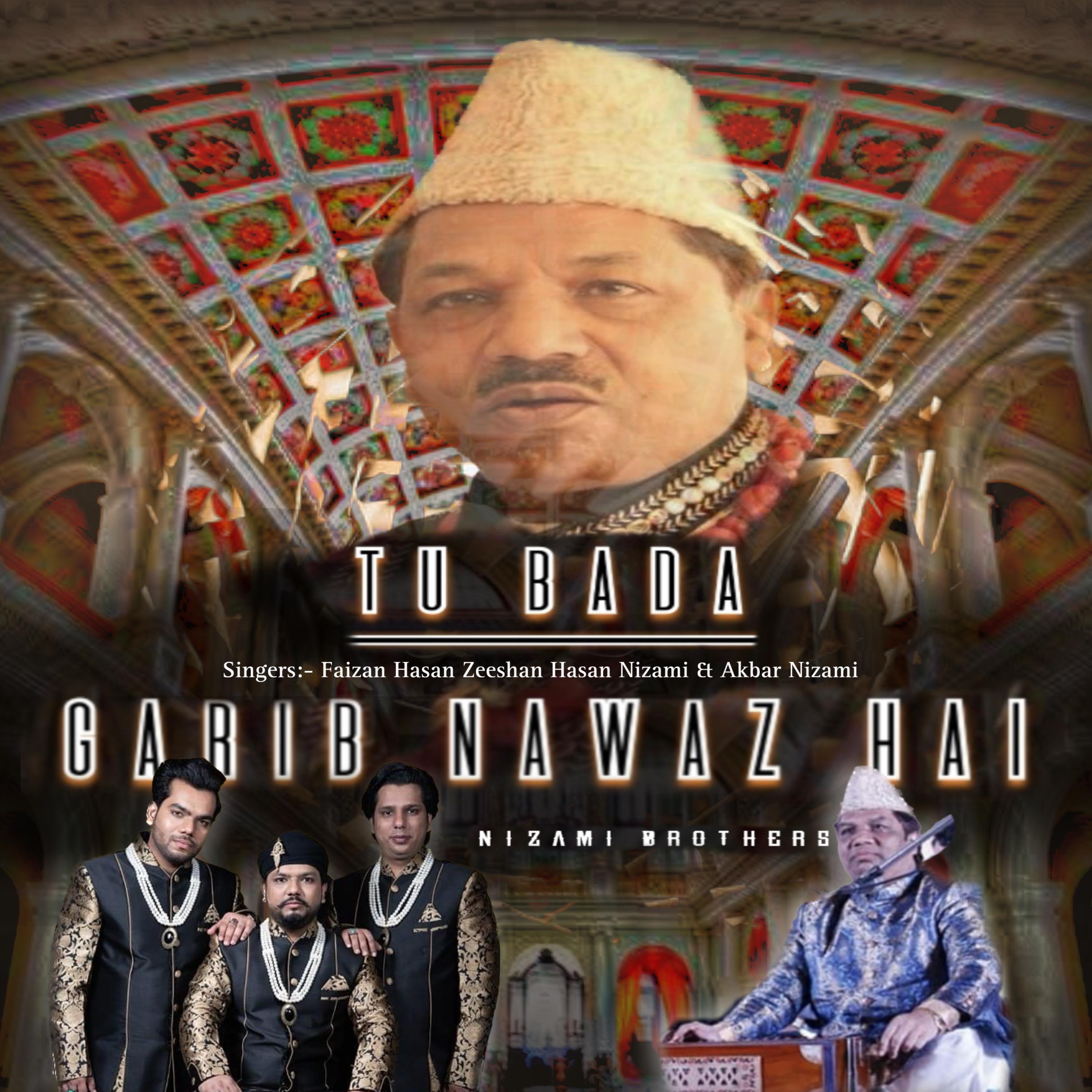 Постер альбома TU BADA GARIB NAWAZ